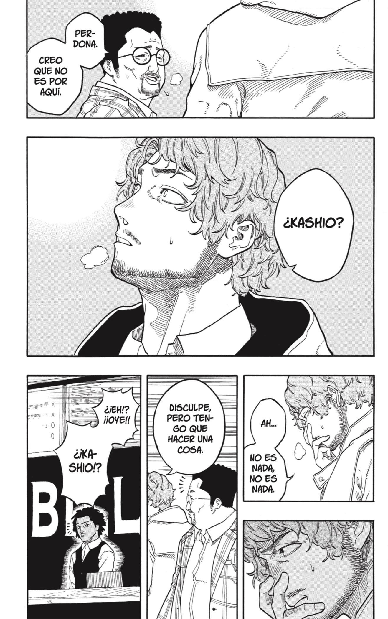 Read Akane Banashi ES Manga Online