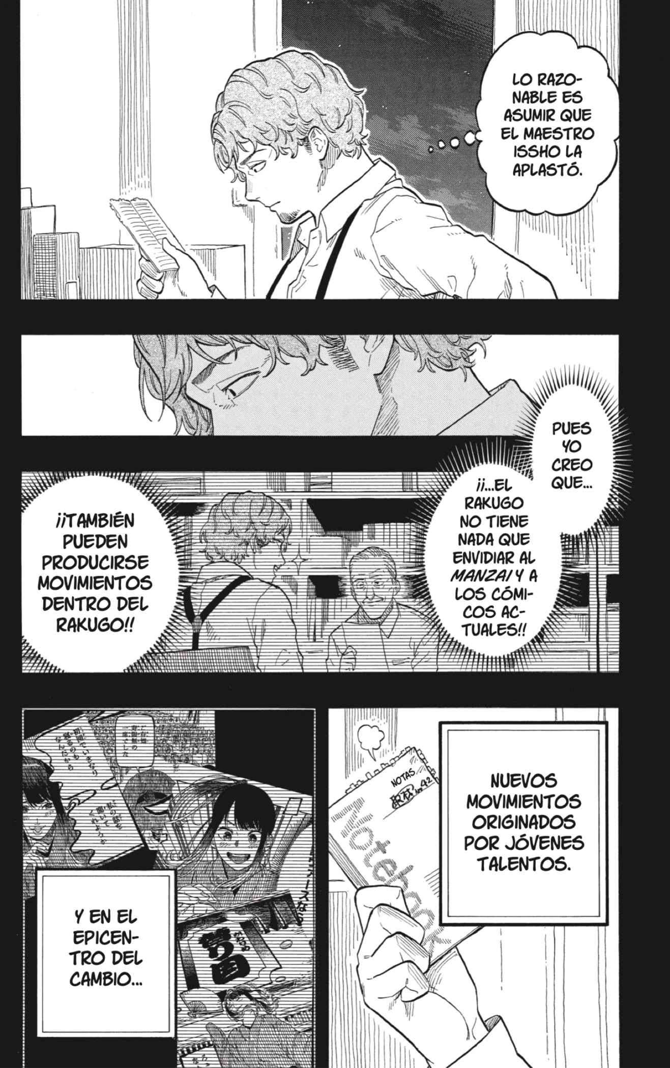 Read Akane Banashi ES Manga Online