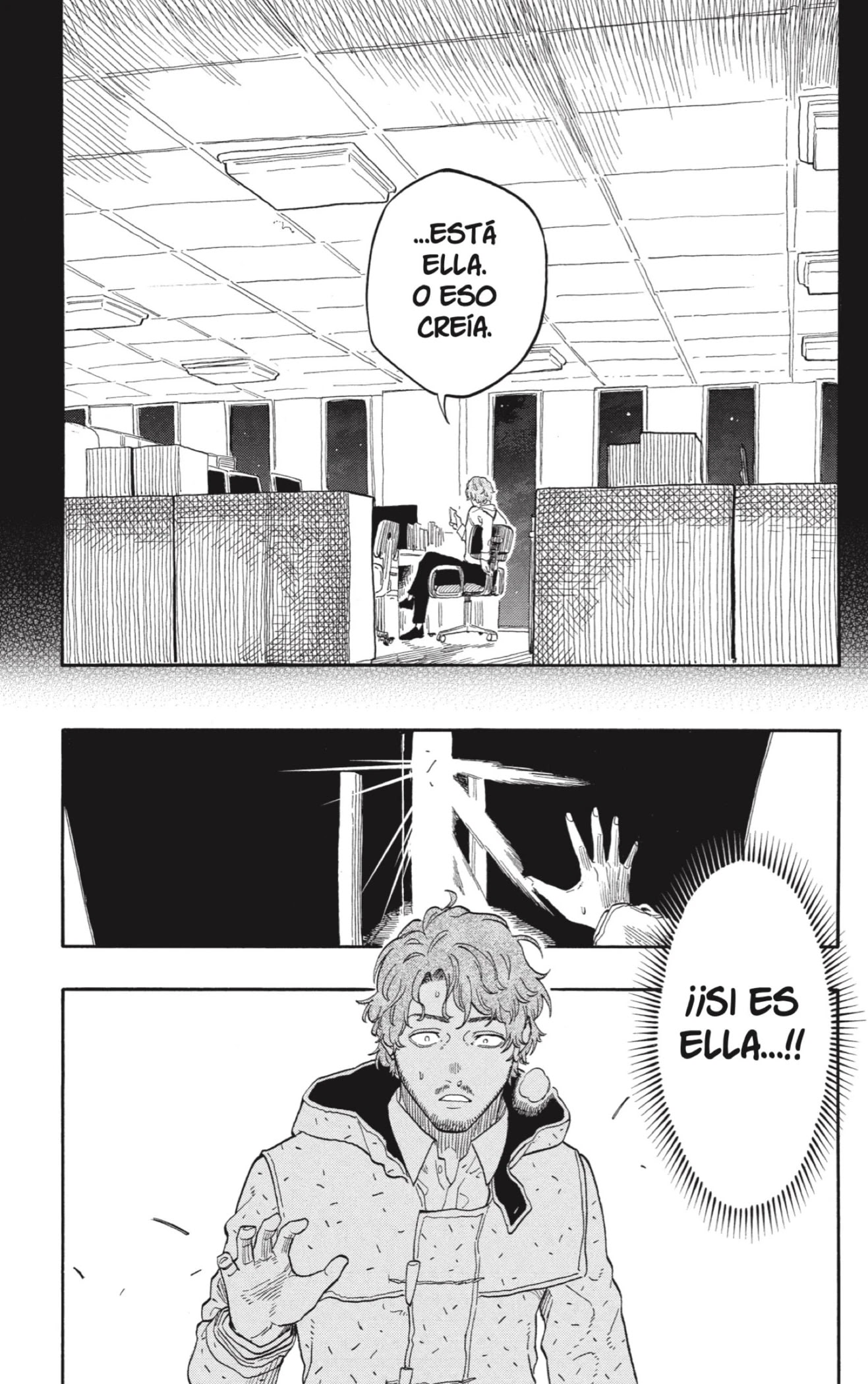 Read Akane Banashi ES Manga Online