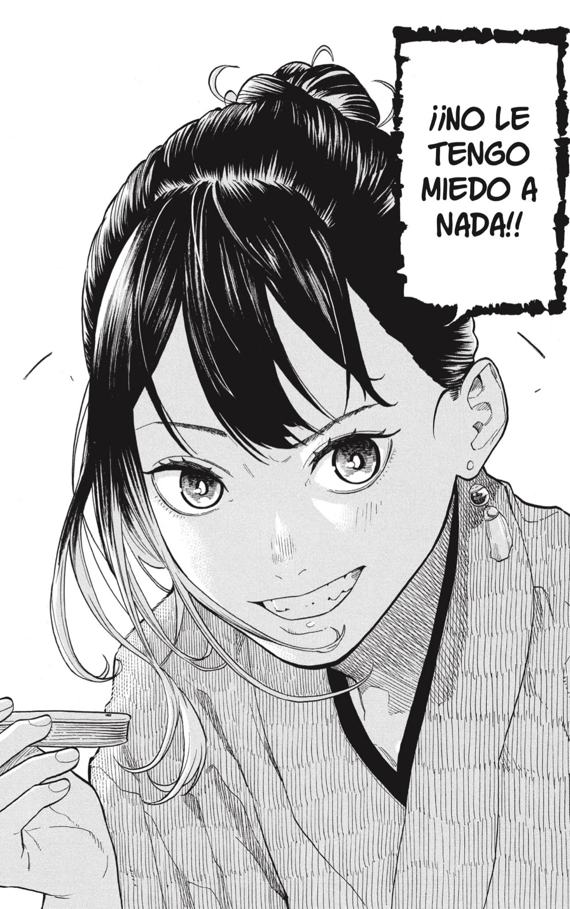 Read Akane Banashi ES Manga Online