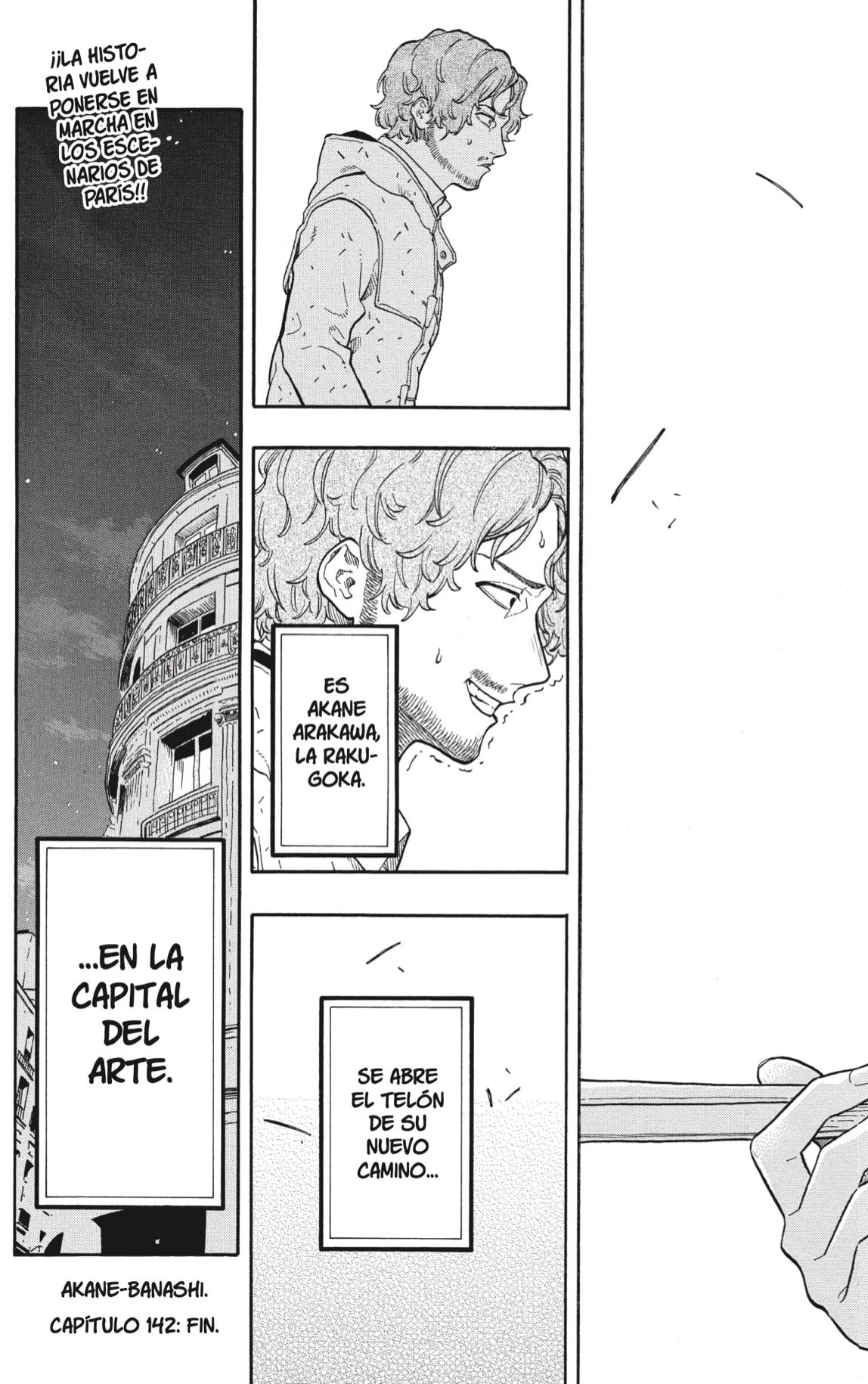 Read Akane Banashi ES Manga Online