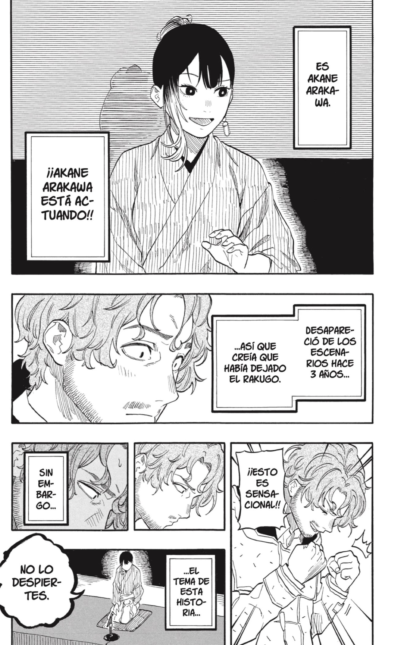 Read Akane Banashi ES Manga Online