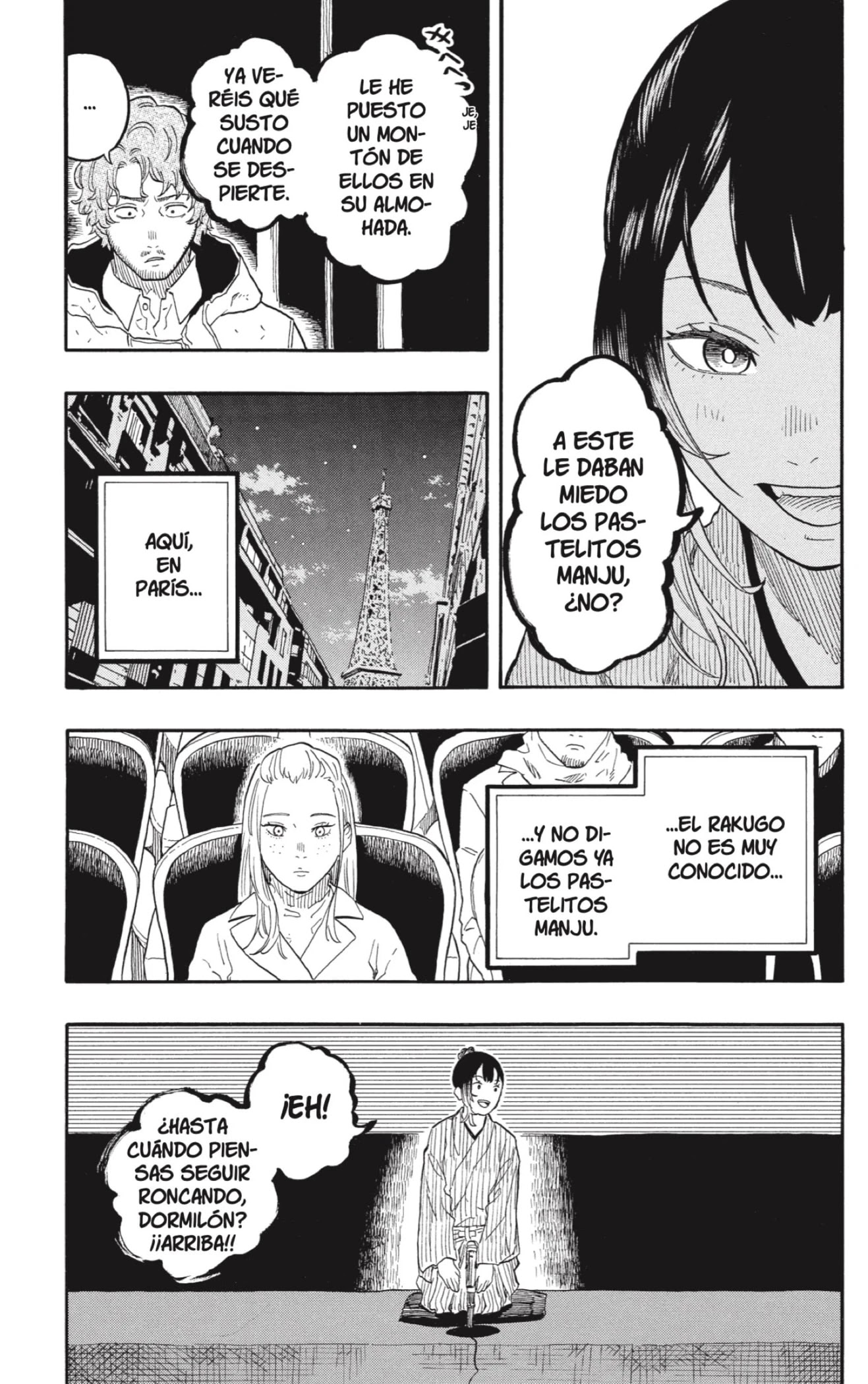 Read Akane Banashi ES Manga Online