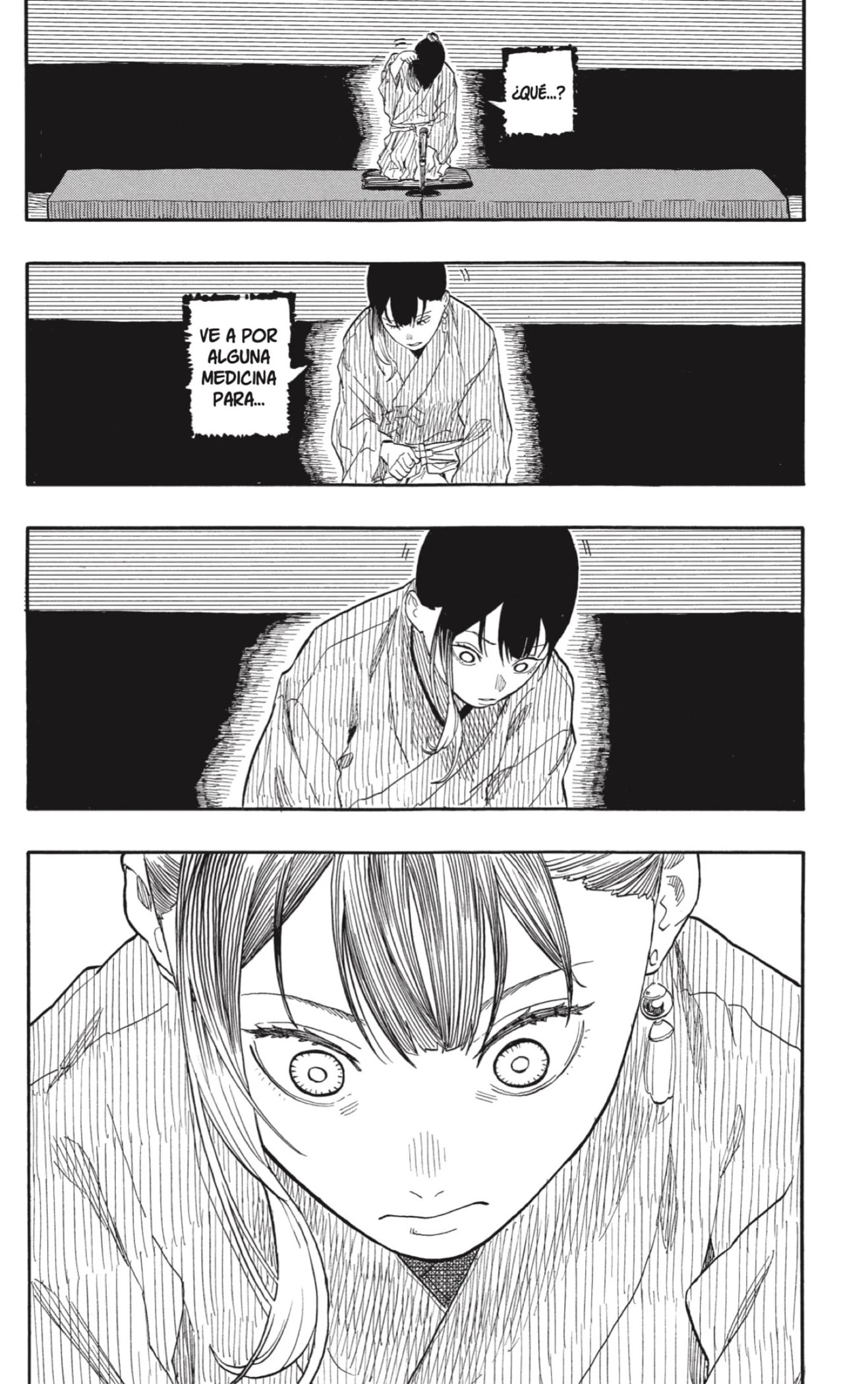 Read Akane Banashi ES Manga Online