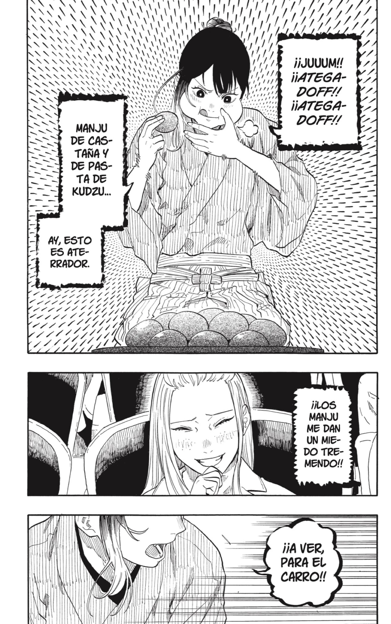 Read Akane Banashi ES Manga Online