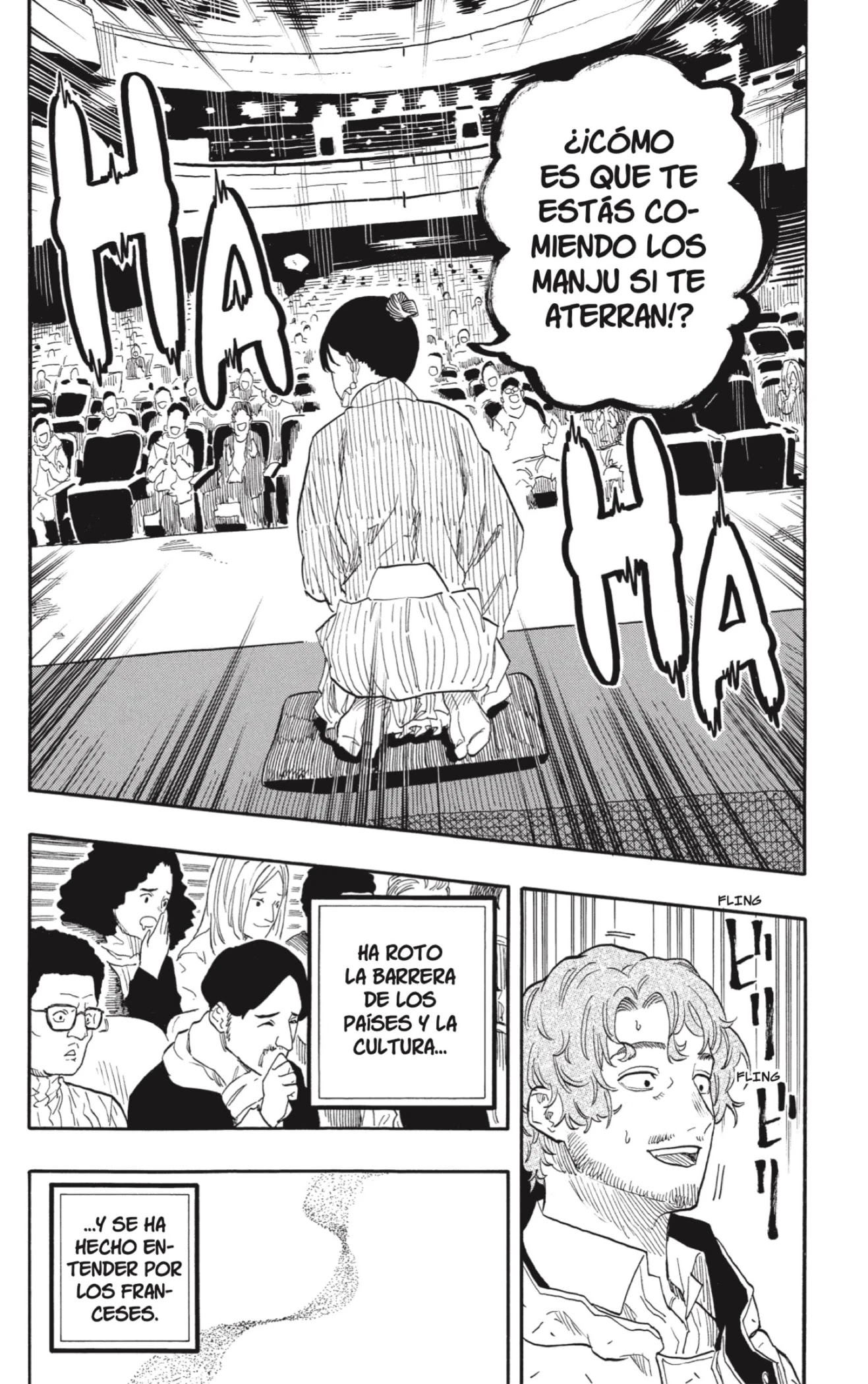 Read Akane Banashi ES Manga Online