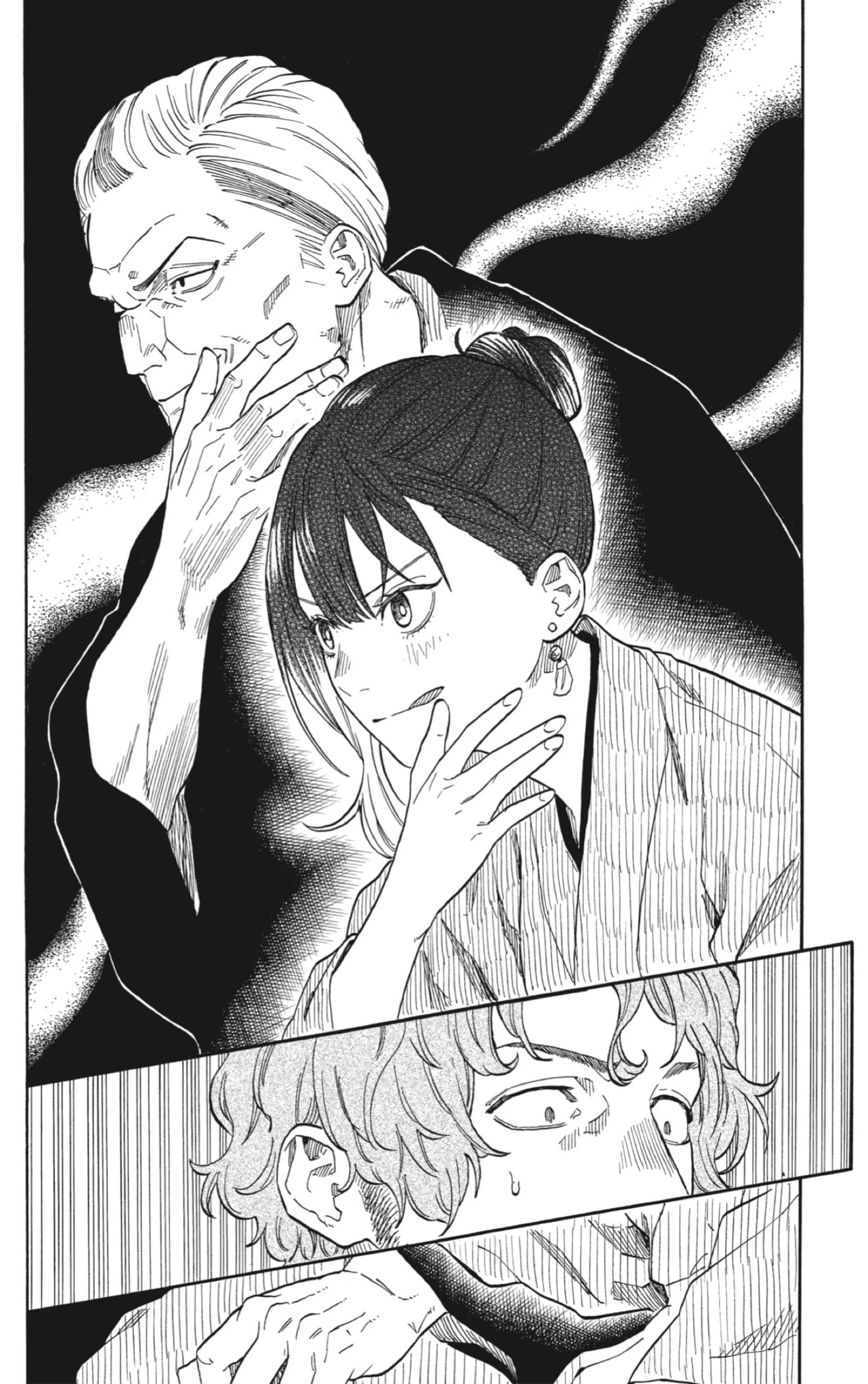 Read Akane Banashi ES Manga Online