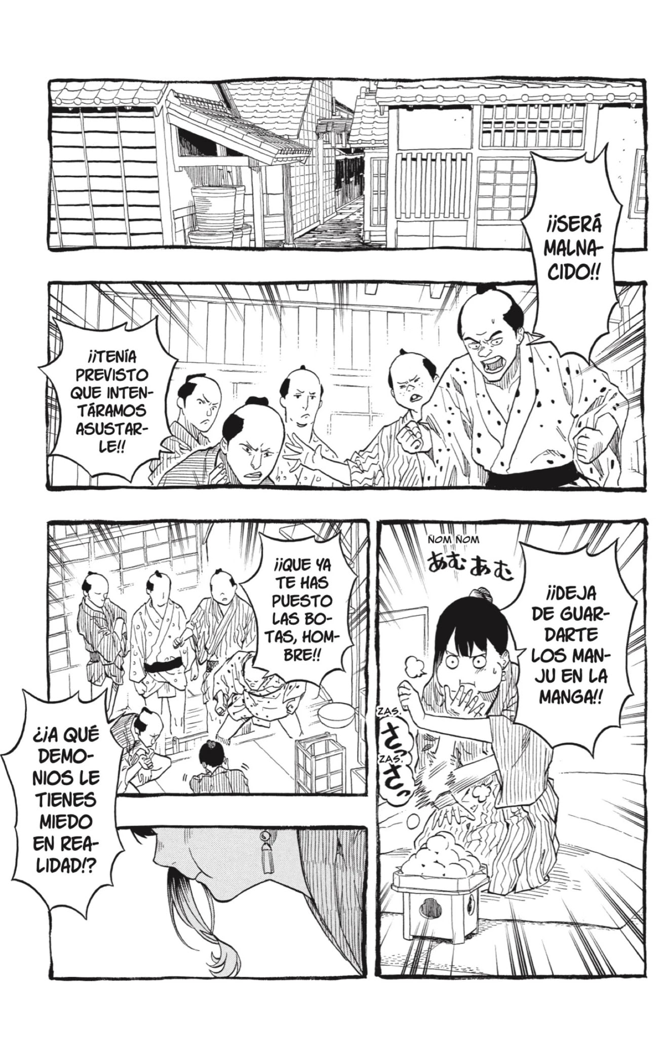 Read Akane Banashi ES Manga Online