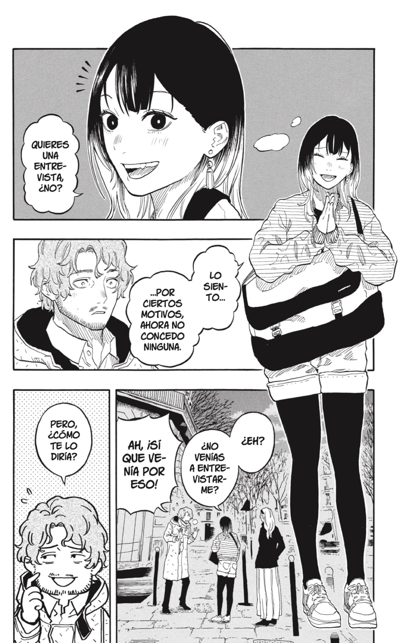 Read Akane Banashi ES Manga Online