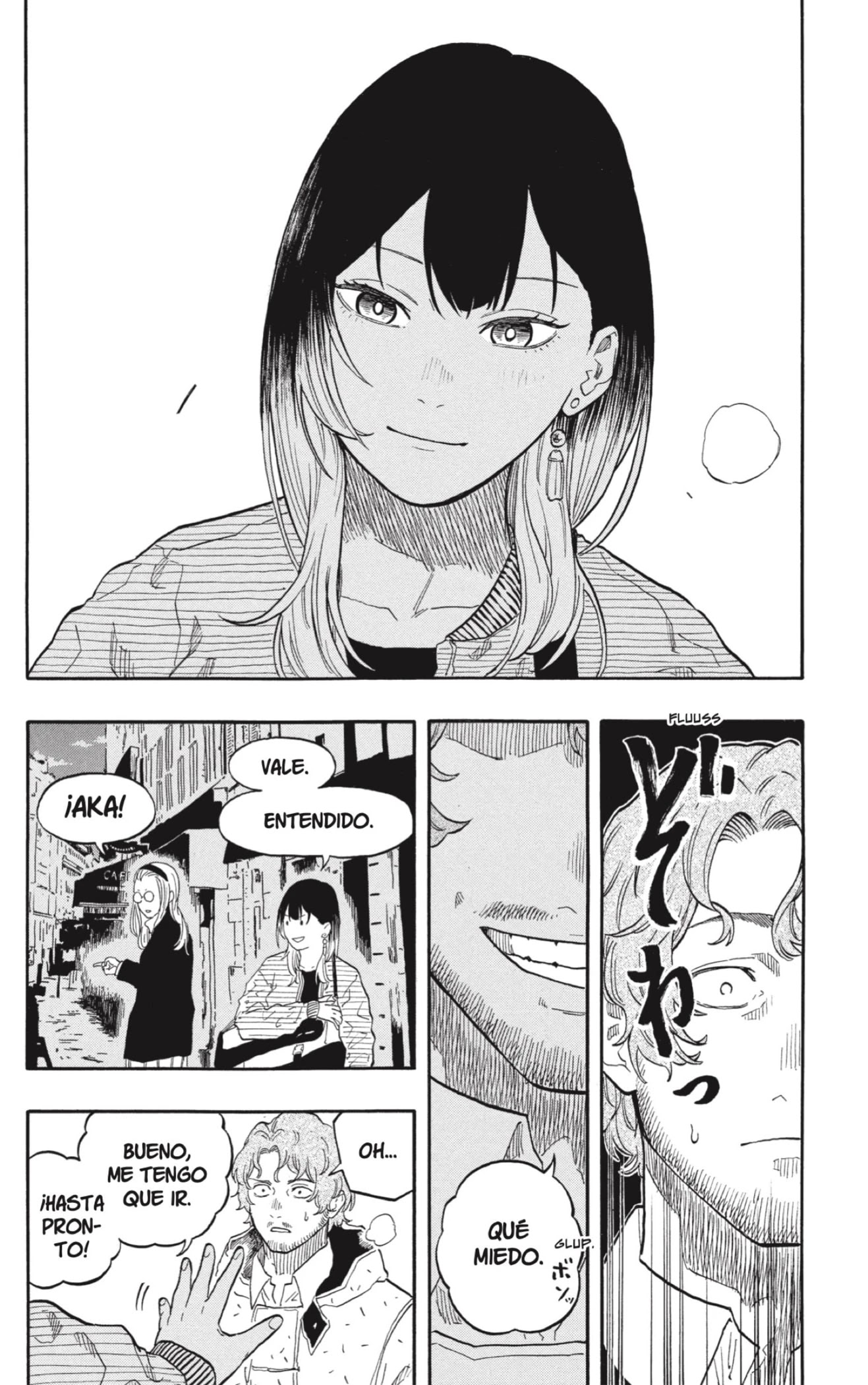 Read Akane Banashi ES Manga Online