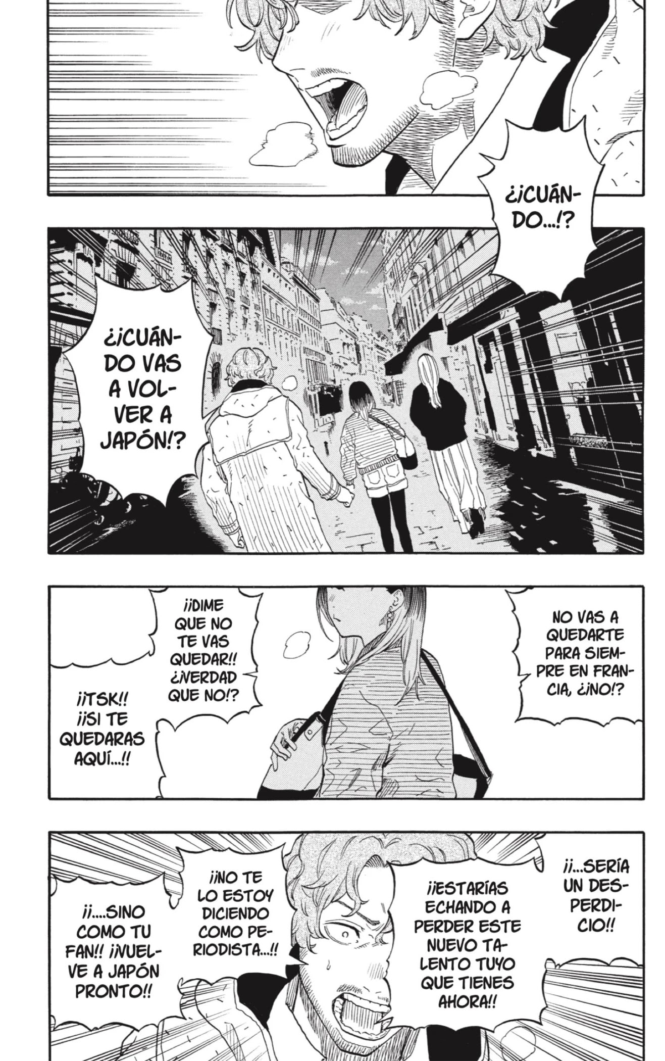 Read Akane Banashi ES Manga Online