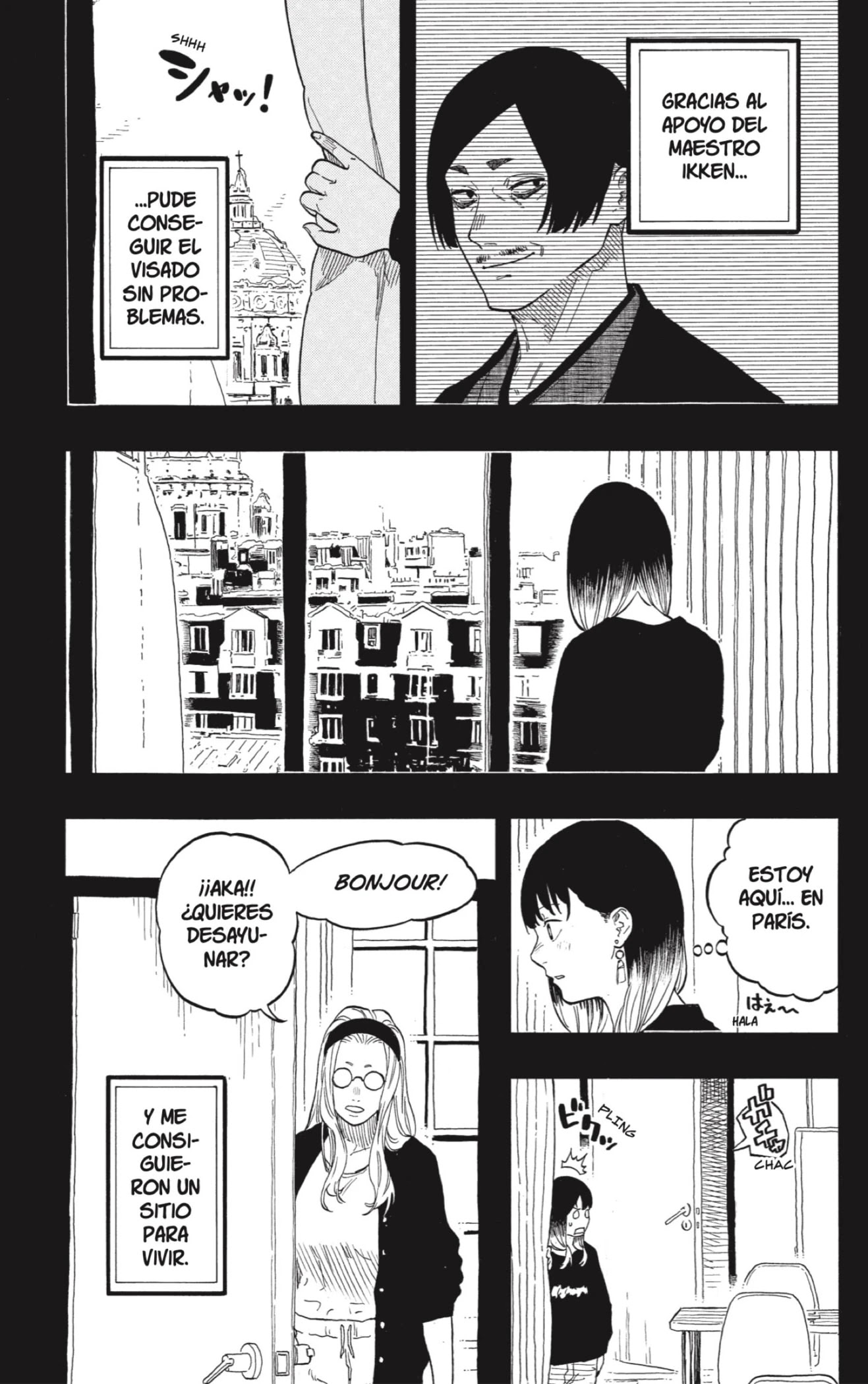 Read Akane Banashi ES Manga Online