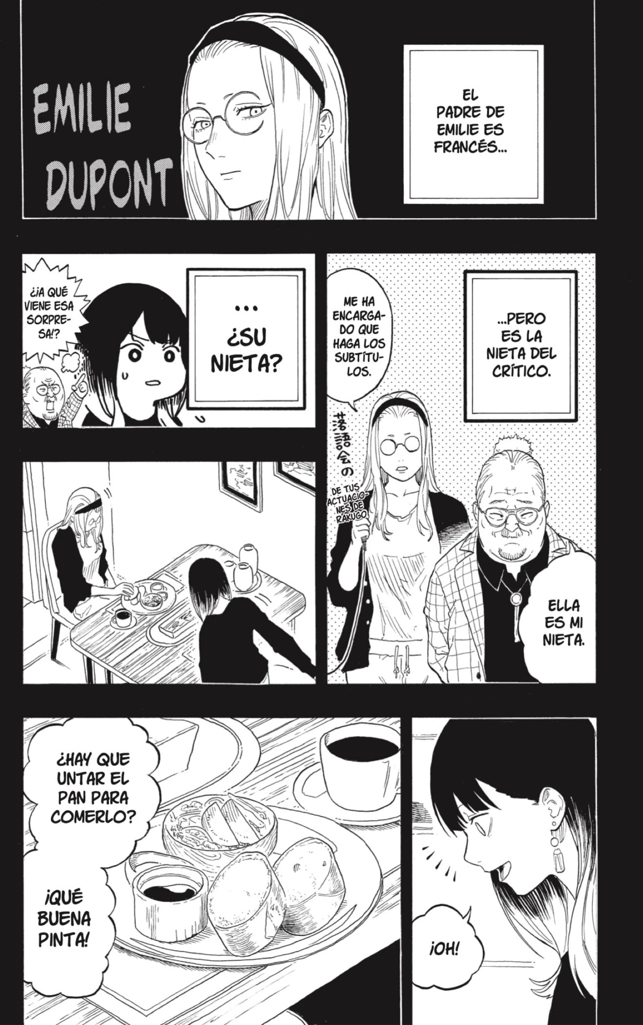 Read Akane Banashi ES Manga Online