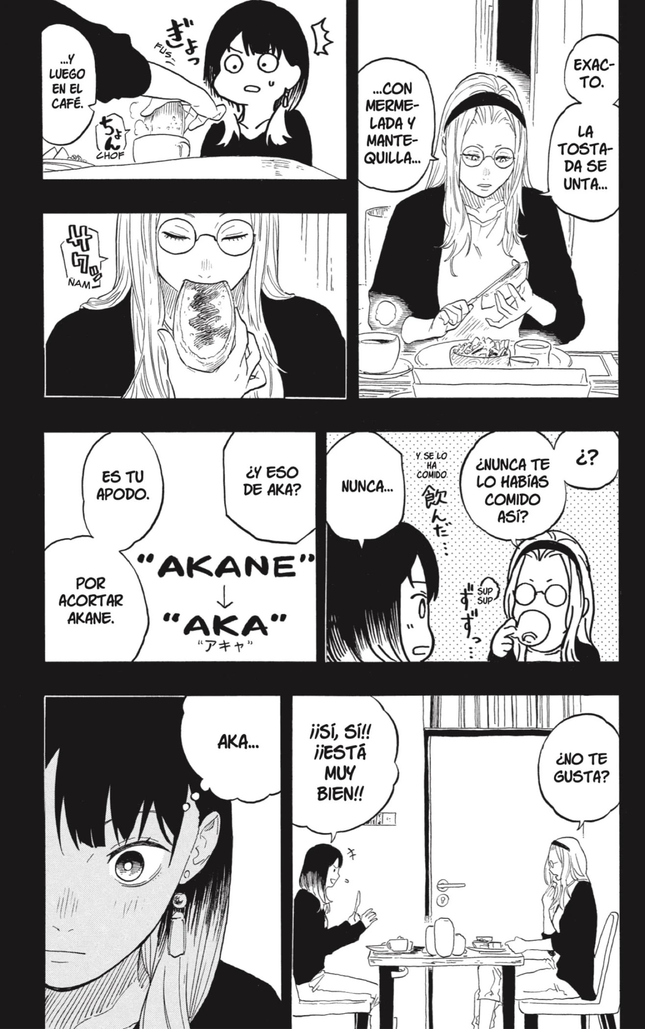 Read Akane Banashi ES Manga Online