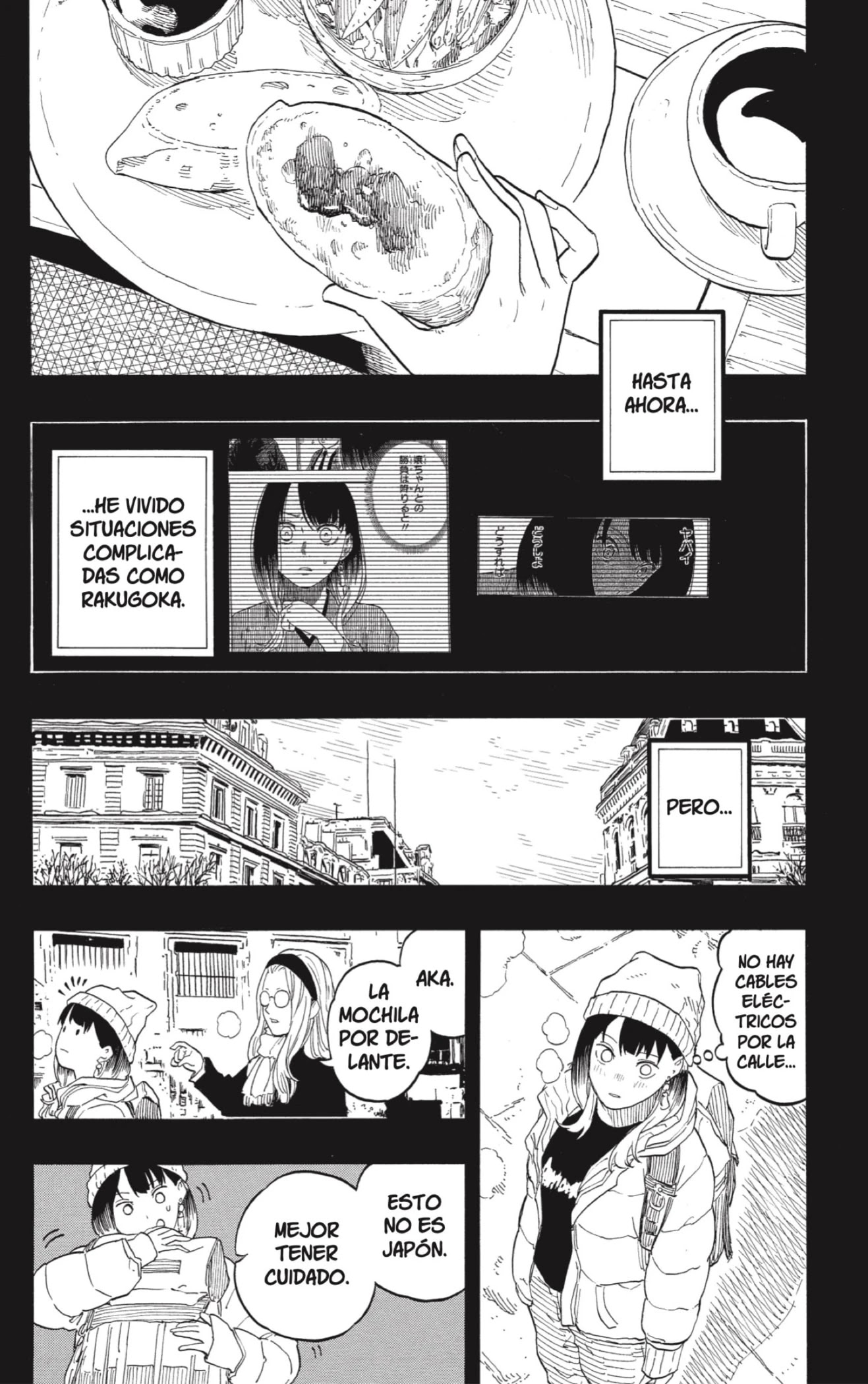 Read Akane Banashi ES Manga Online