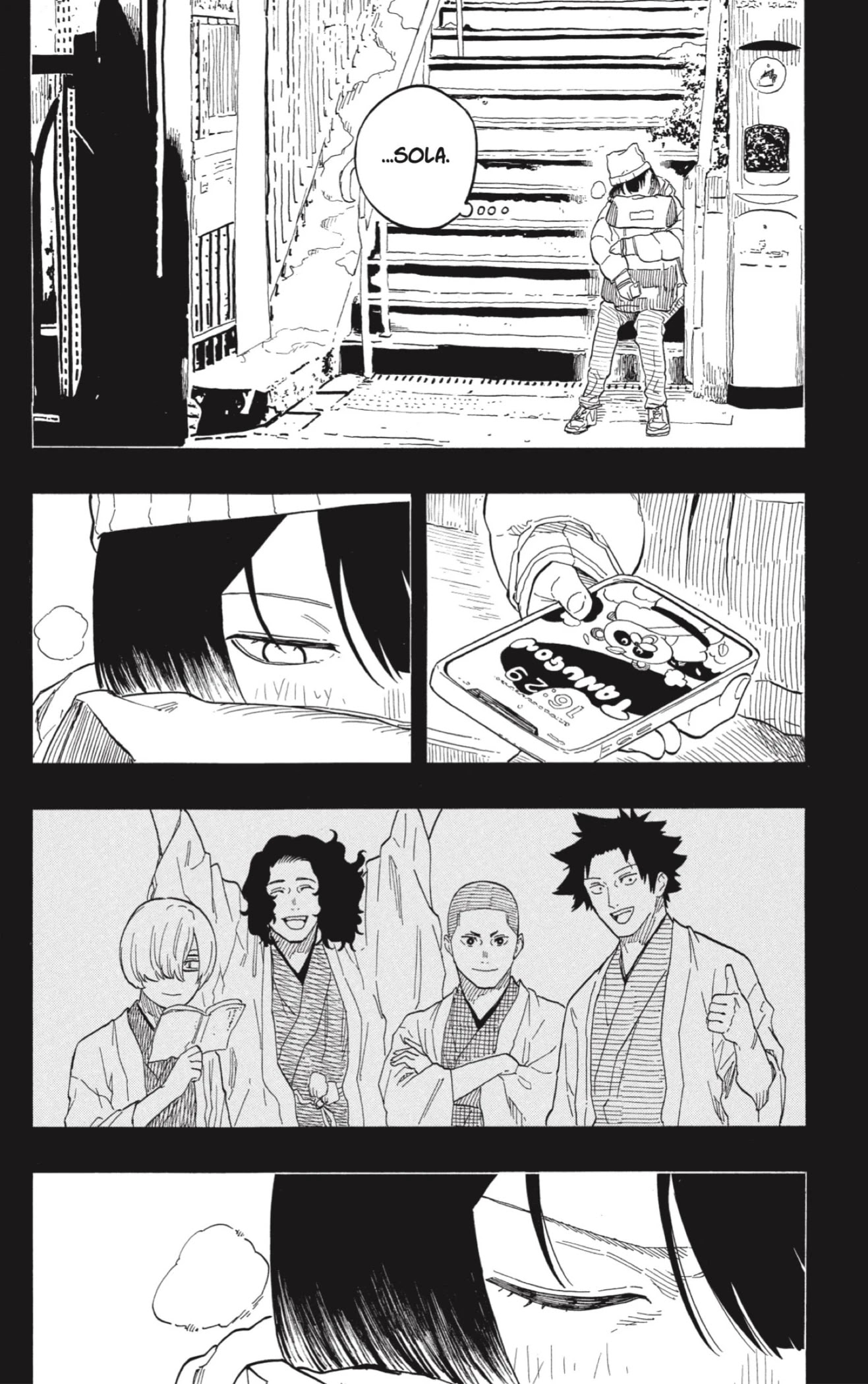 Read Akane Banashi ES Manga Online