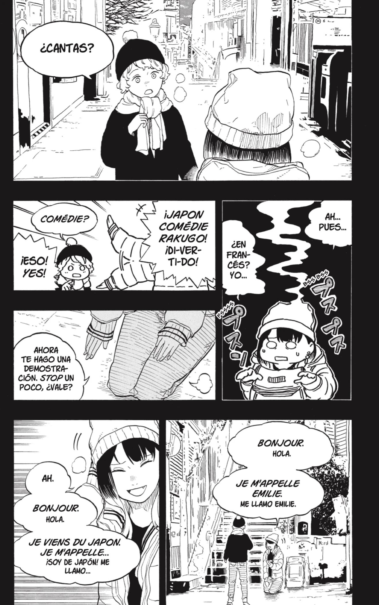 Read Akane Banashi ES Manga Online