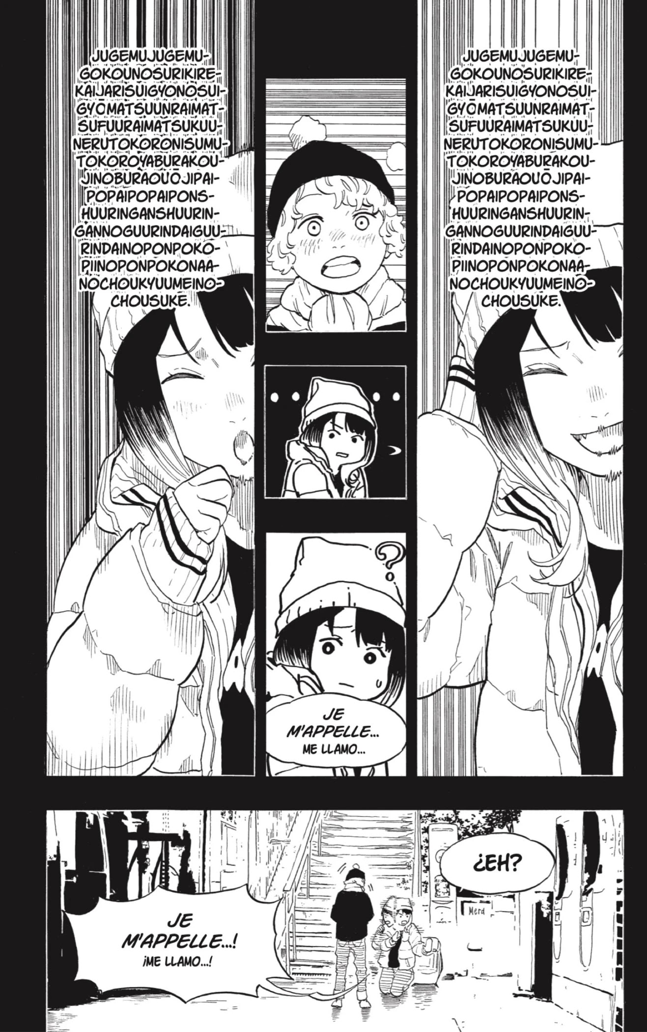 Read Akane Banashi ES Manga Online