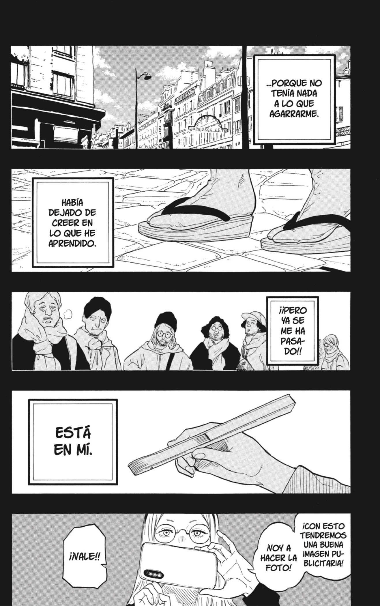 Read Akane Banashi ES Manga Online