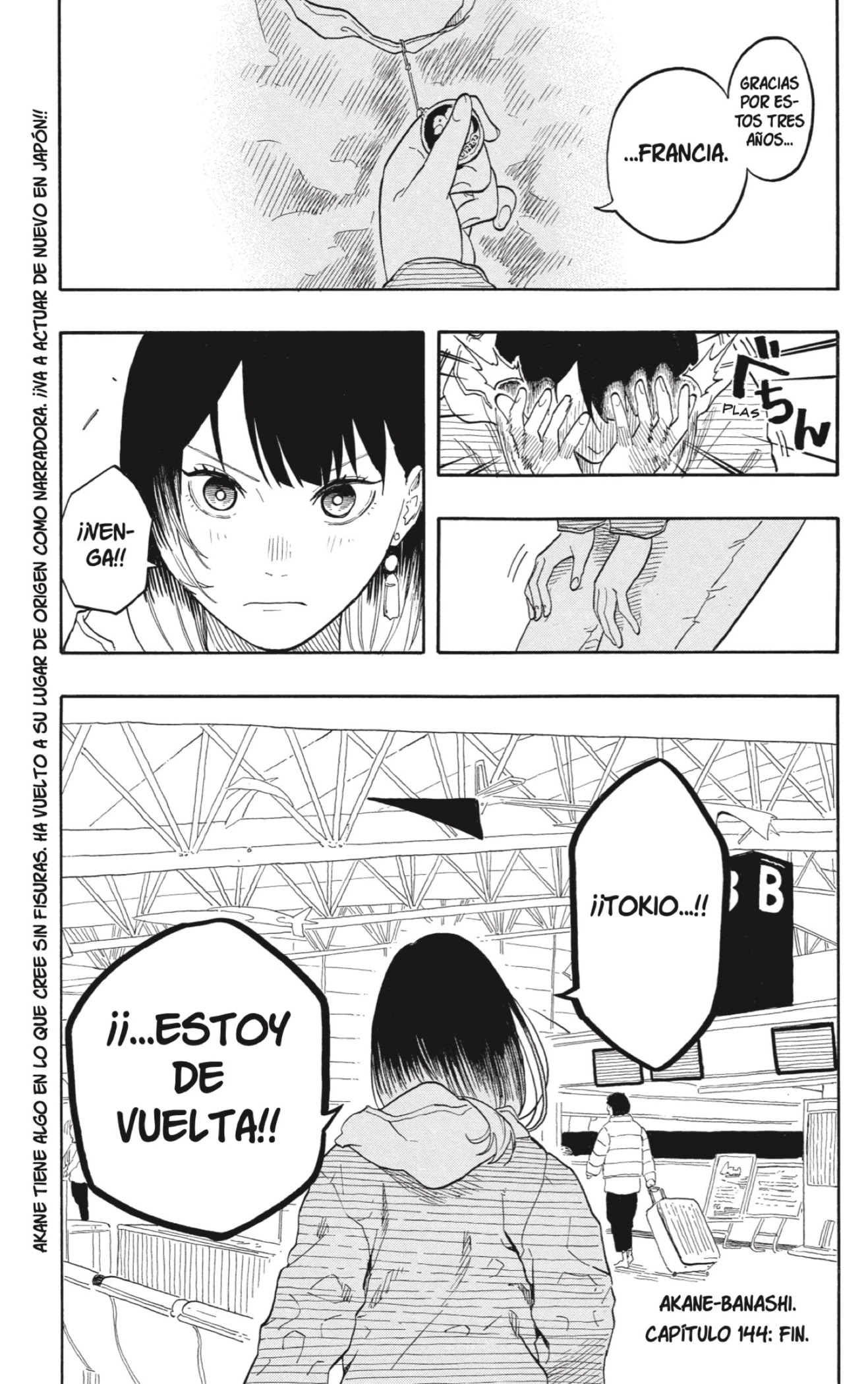 Read Akane Banashi ES Manga Online