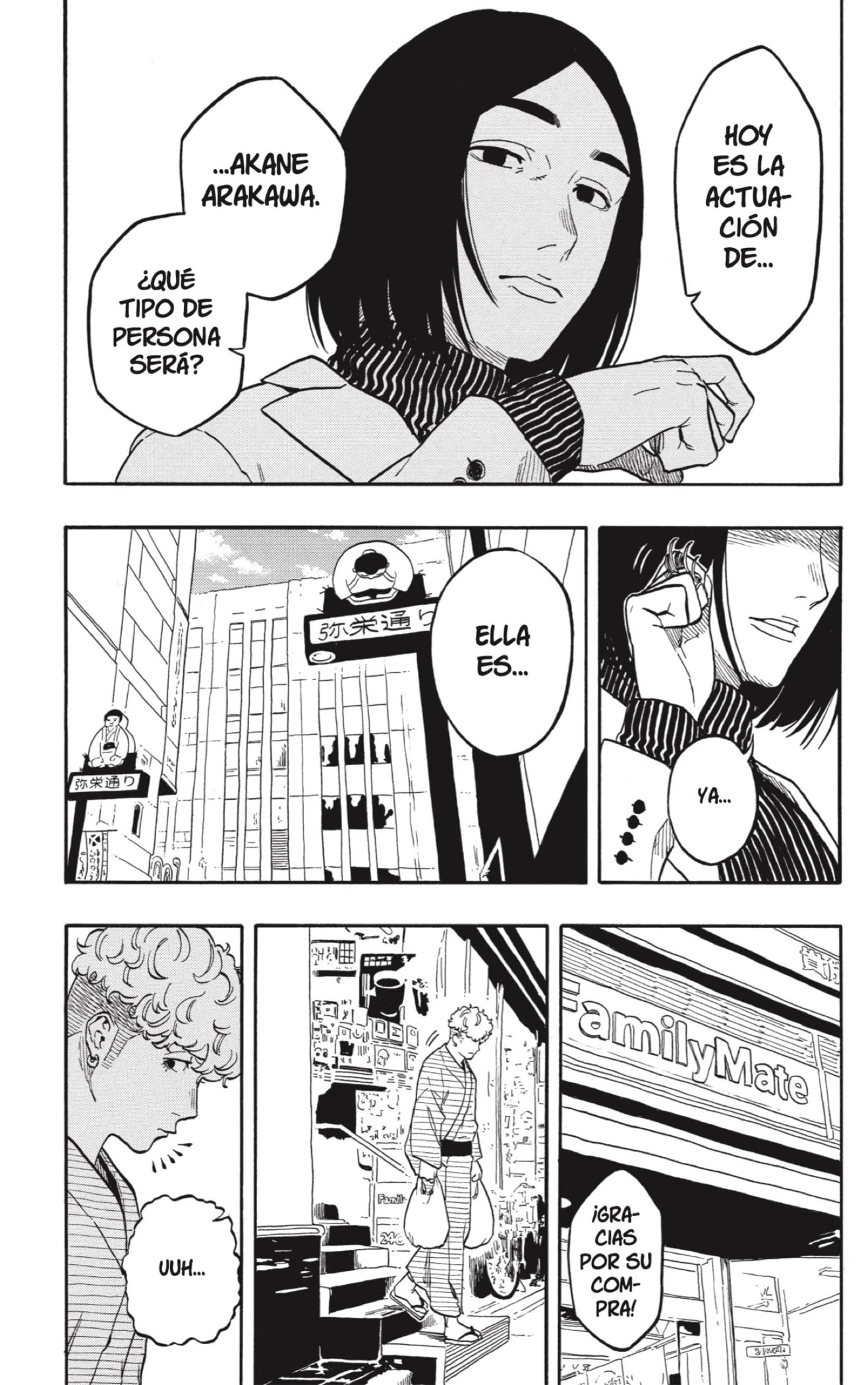 Read Akane Banashi ES Manga Online