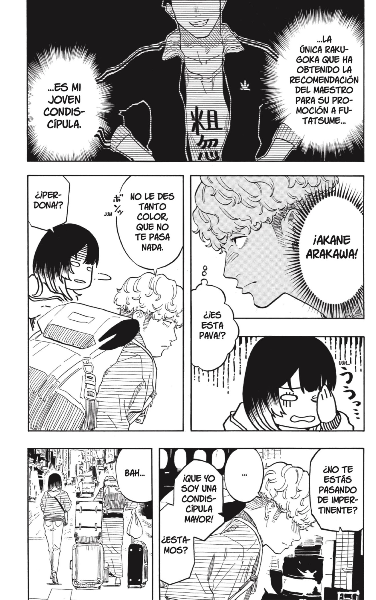 Read Akane Banashi ES Manga Online