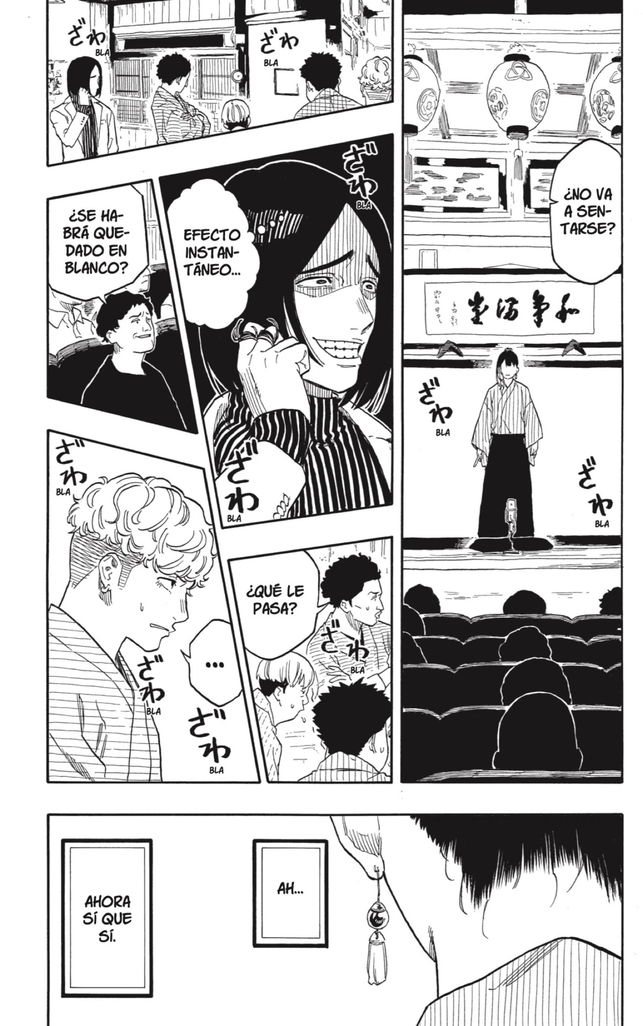 Read Akane Banashi ES Manga Online