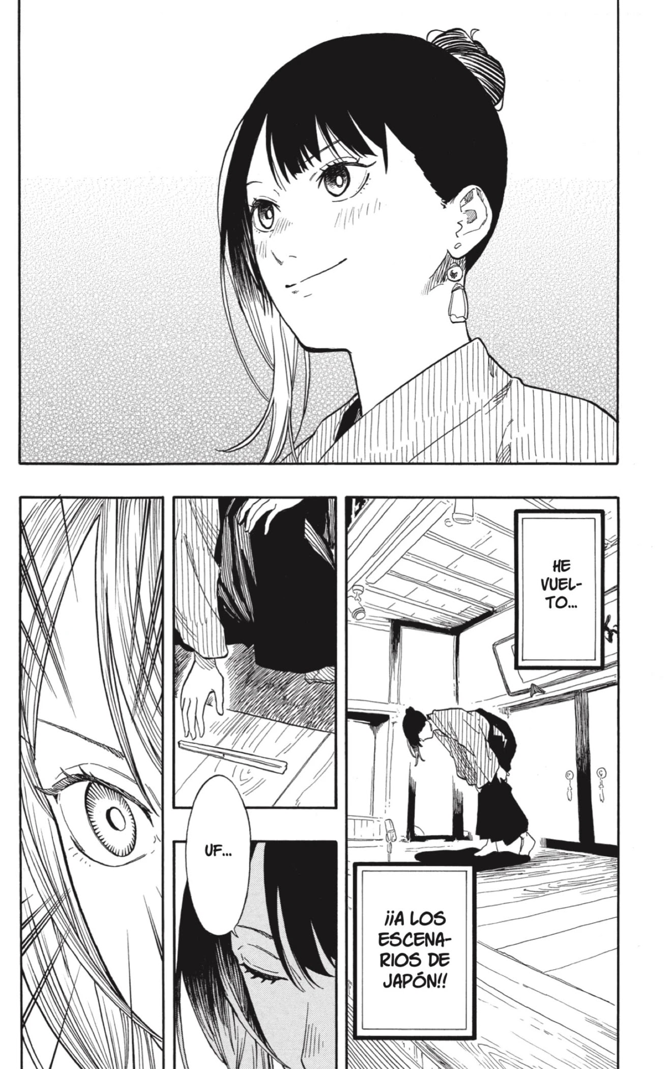 Read Akane Banashi ES Manga Online