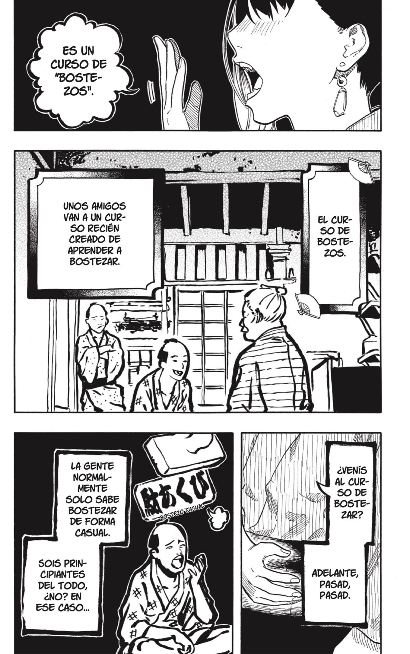 Read Akane Banashi ES Manga Online