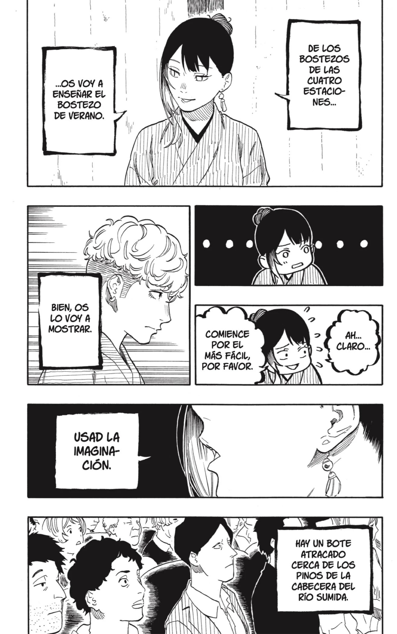 Read Akane Banashi ES Manga Online