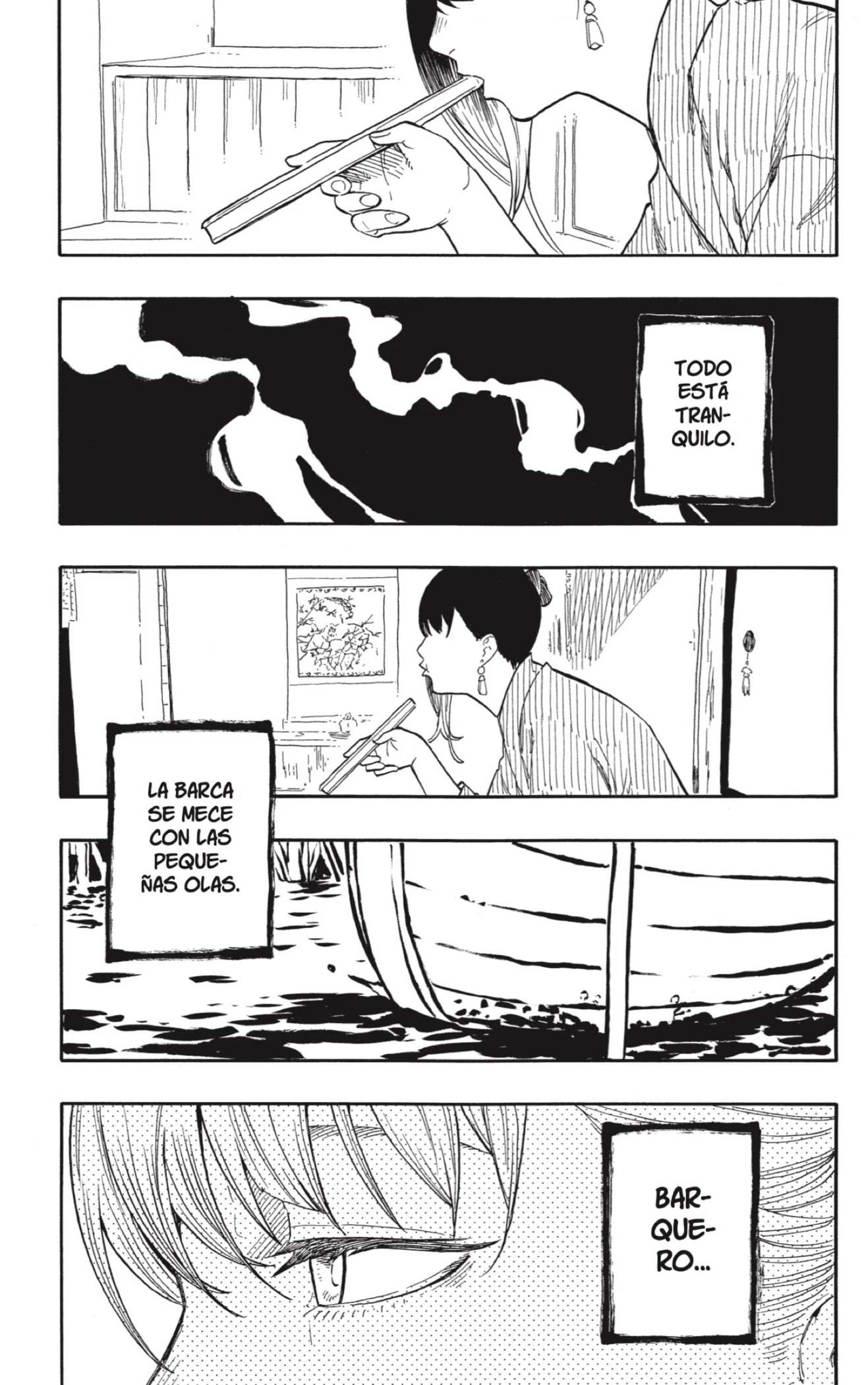 Read Akane Banashi ES Manga Online