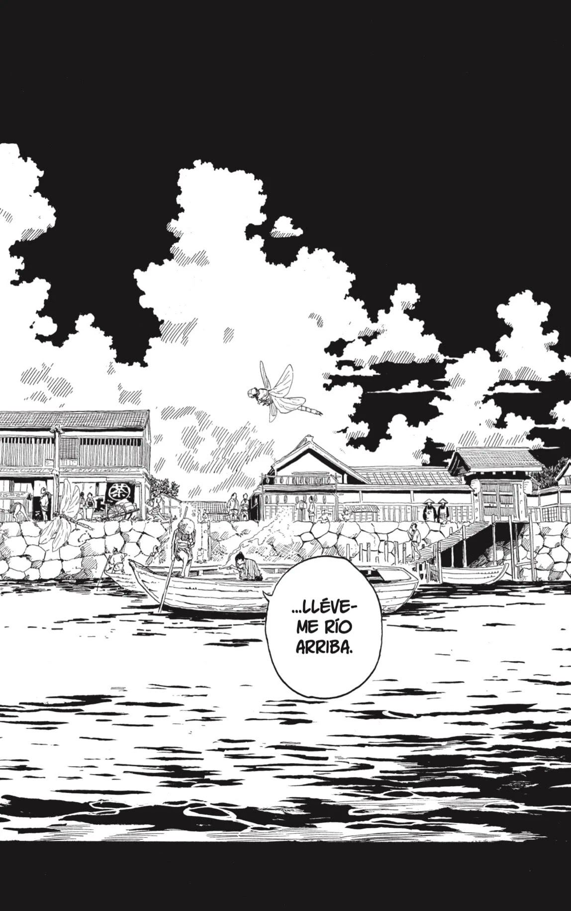 Read Akane Banashi ES Manga Online