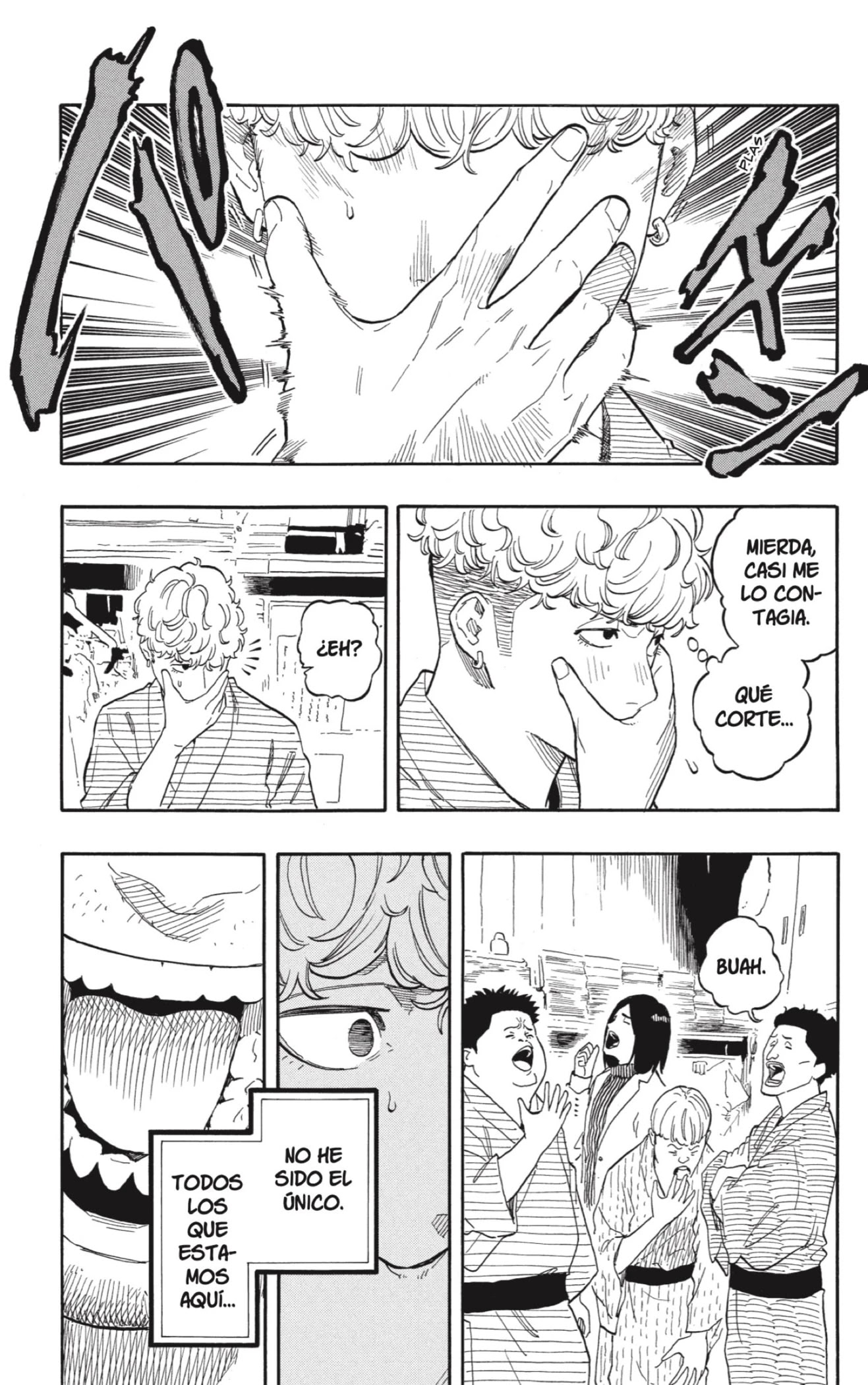 Read Akane Banashi ES Manga Online