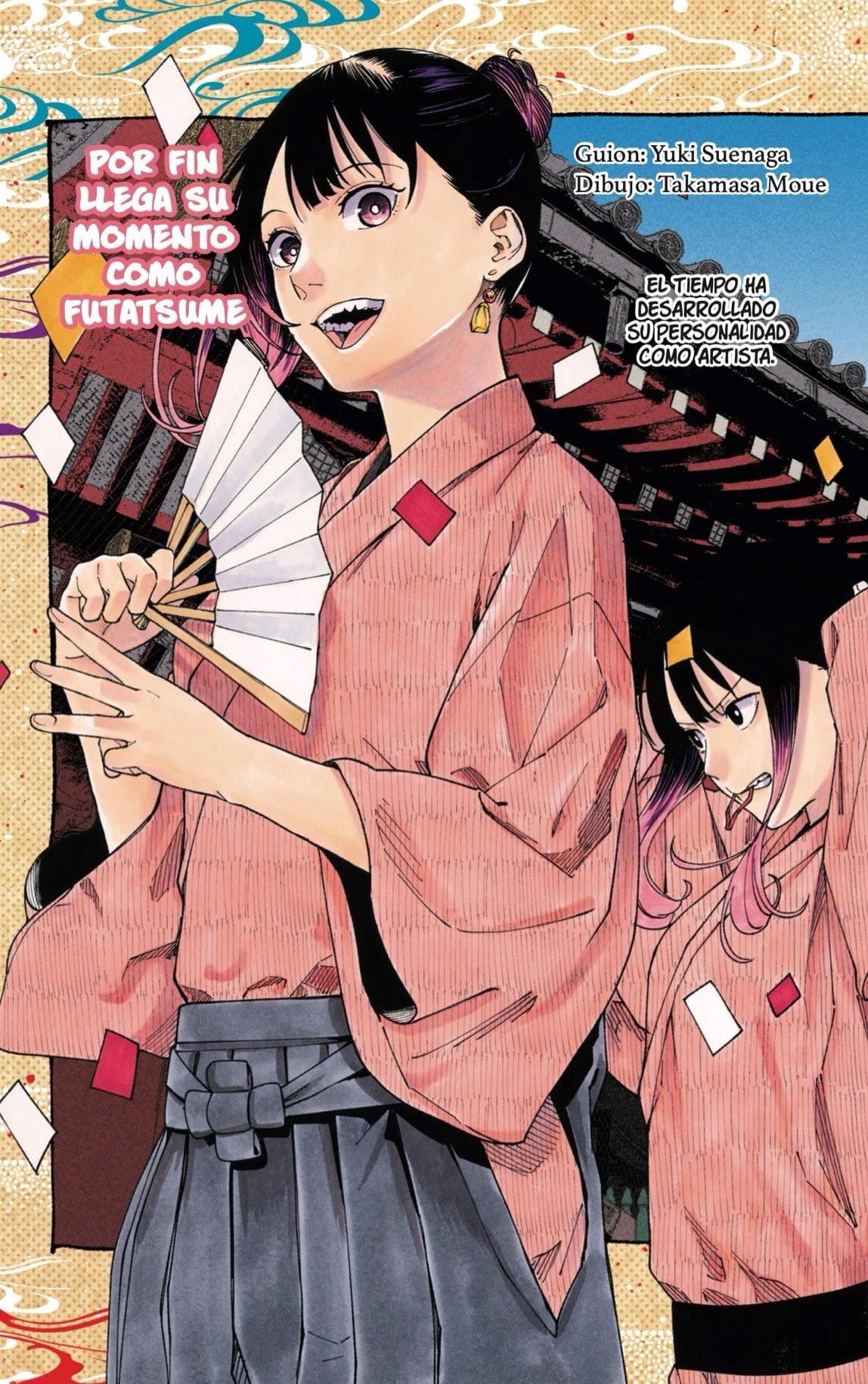 Read Akane Banashi ES Manga Online