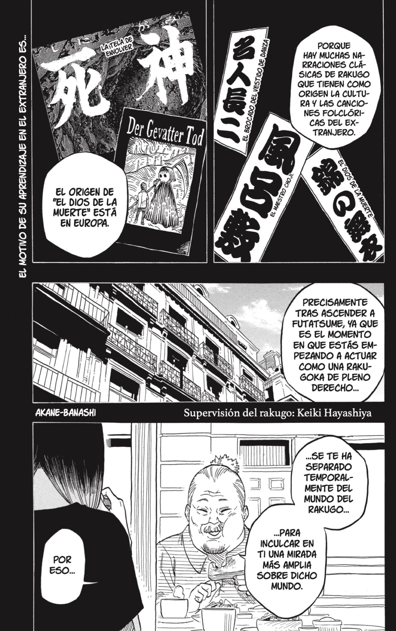 Read Akane Banashi ES Manga Online