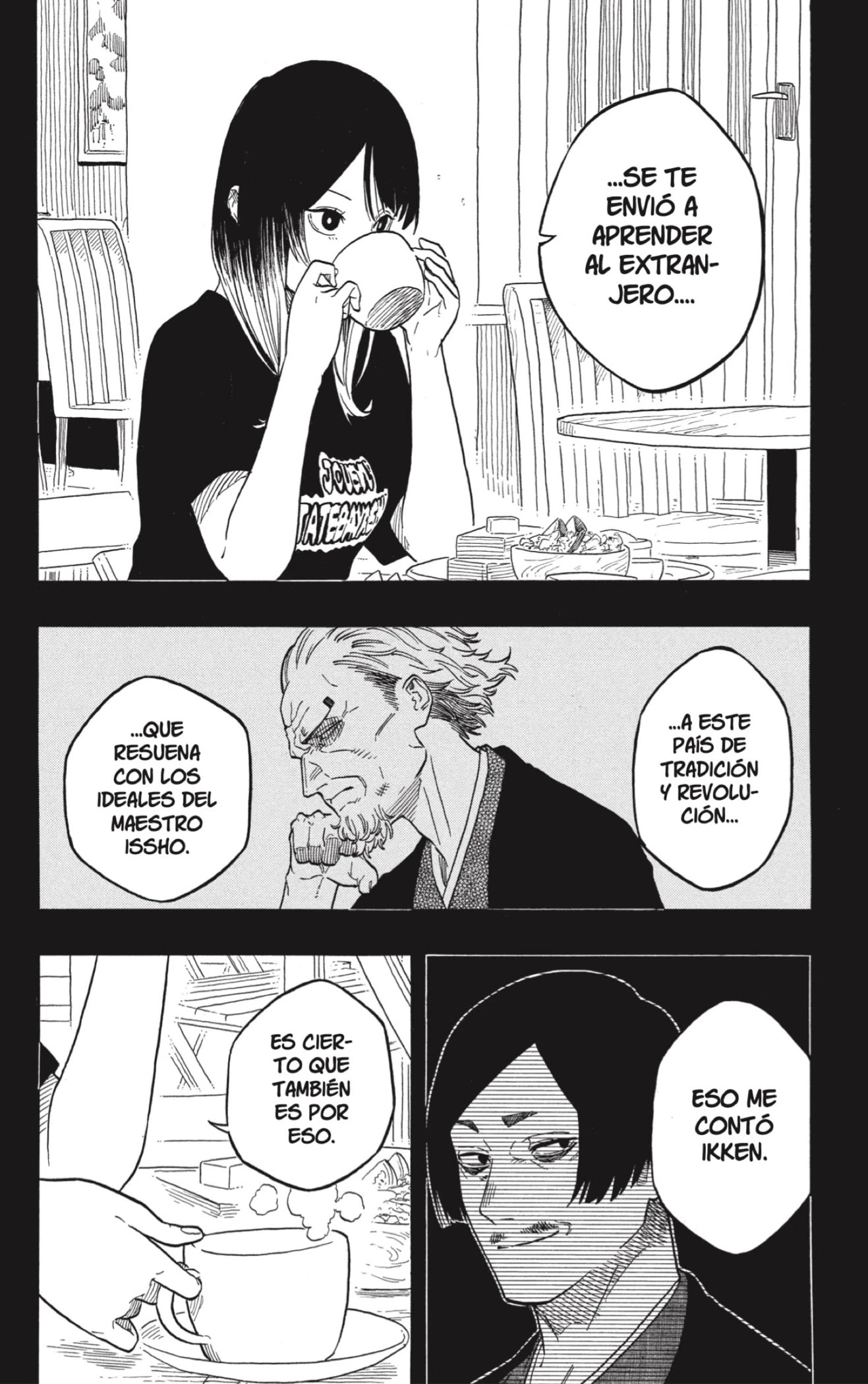 Read Akane Banashi ES Manga Online