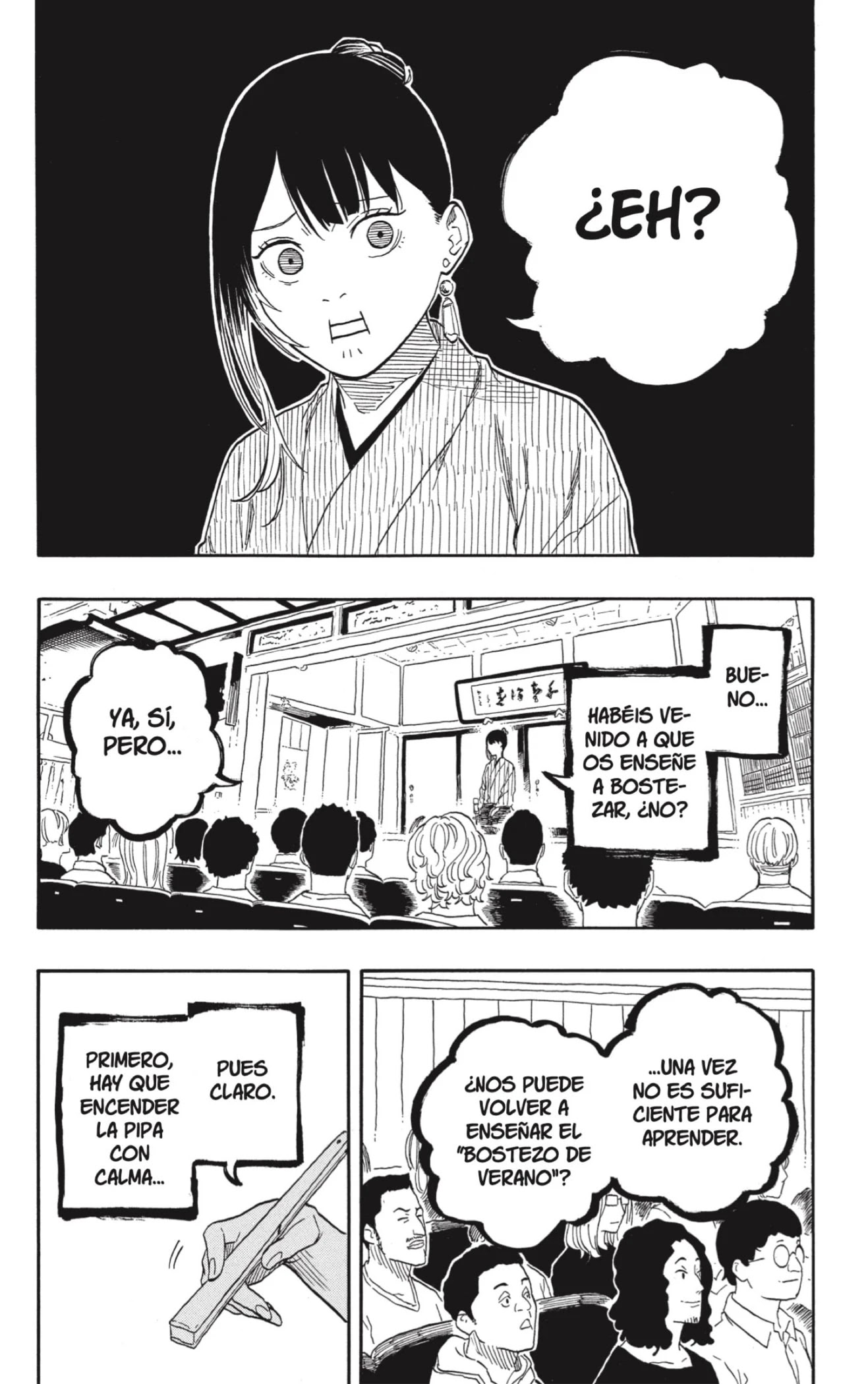 Read Akane Banashi ES Manga Online