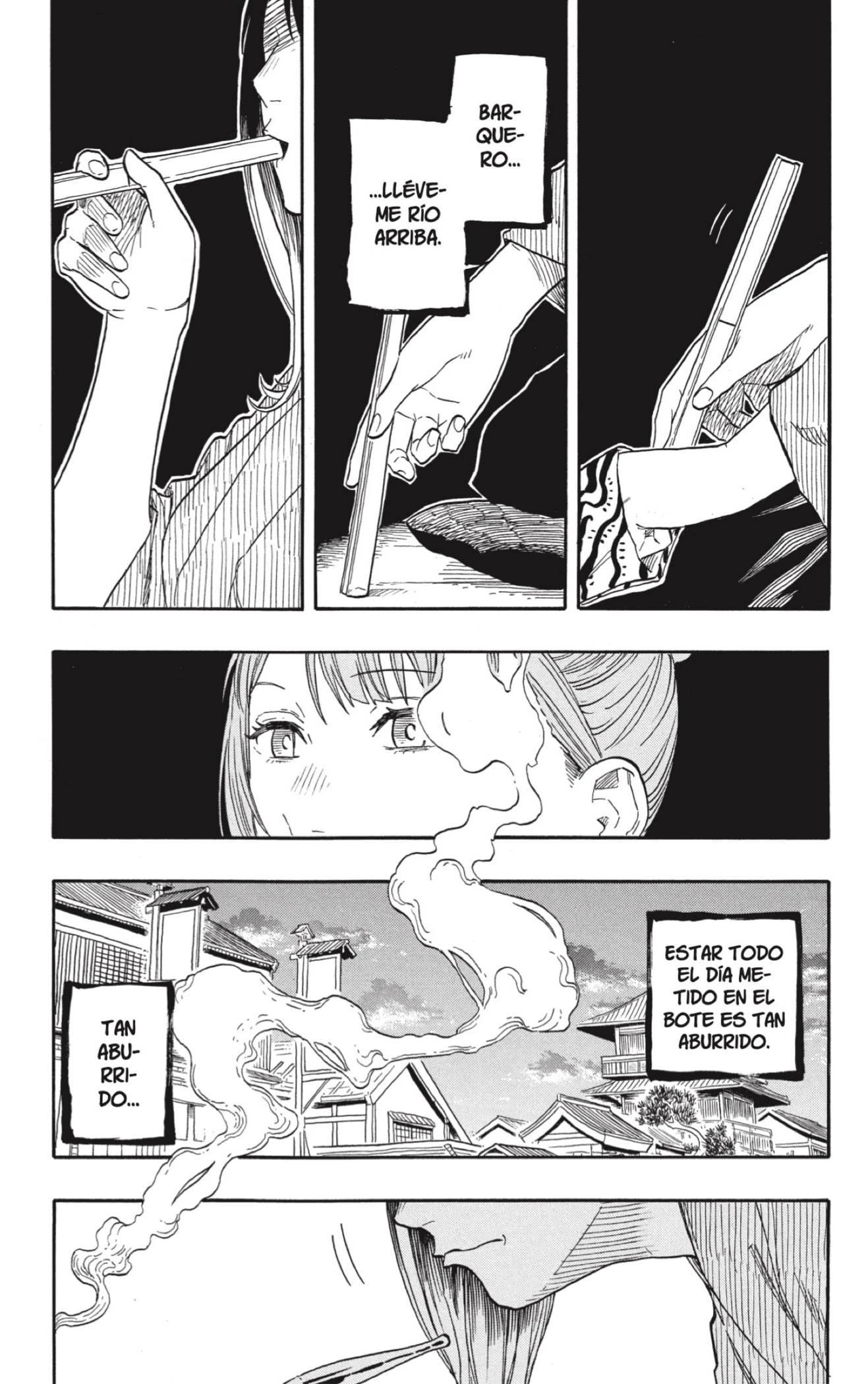 Read Akane Banashi ES Manga Online