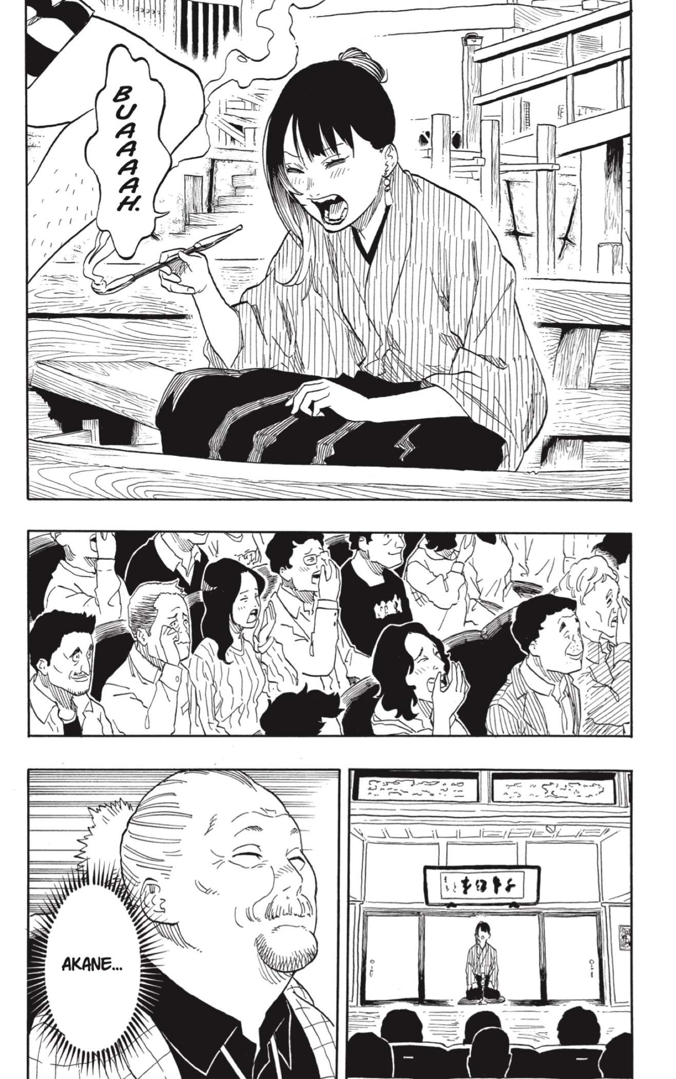 Read Akane Banashi ES Manga Online