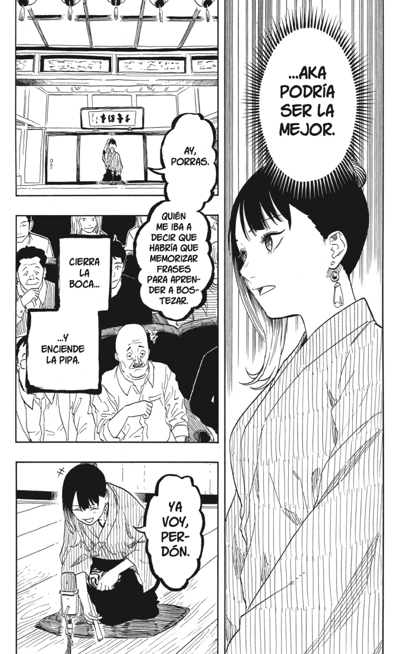 Read Akane Banashi ES Manga Online