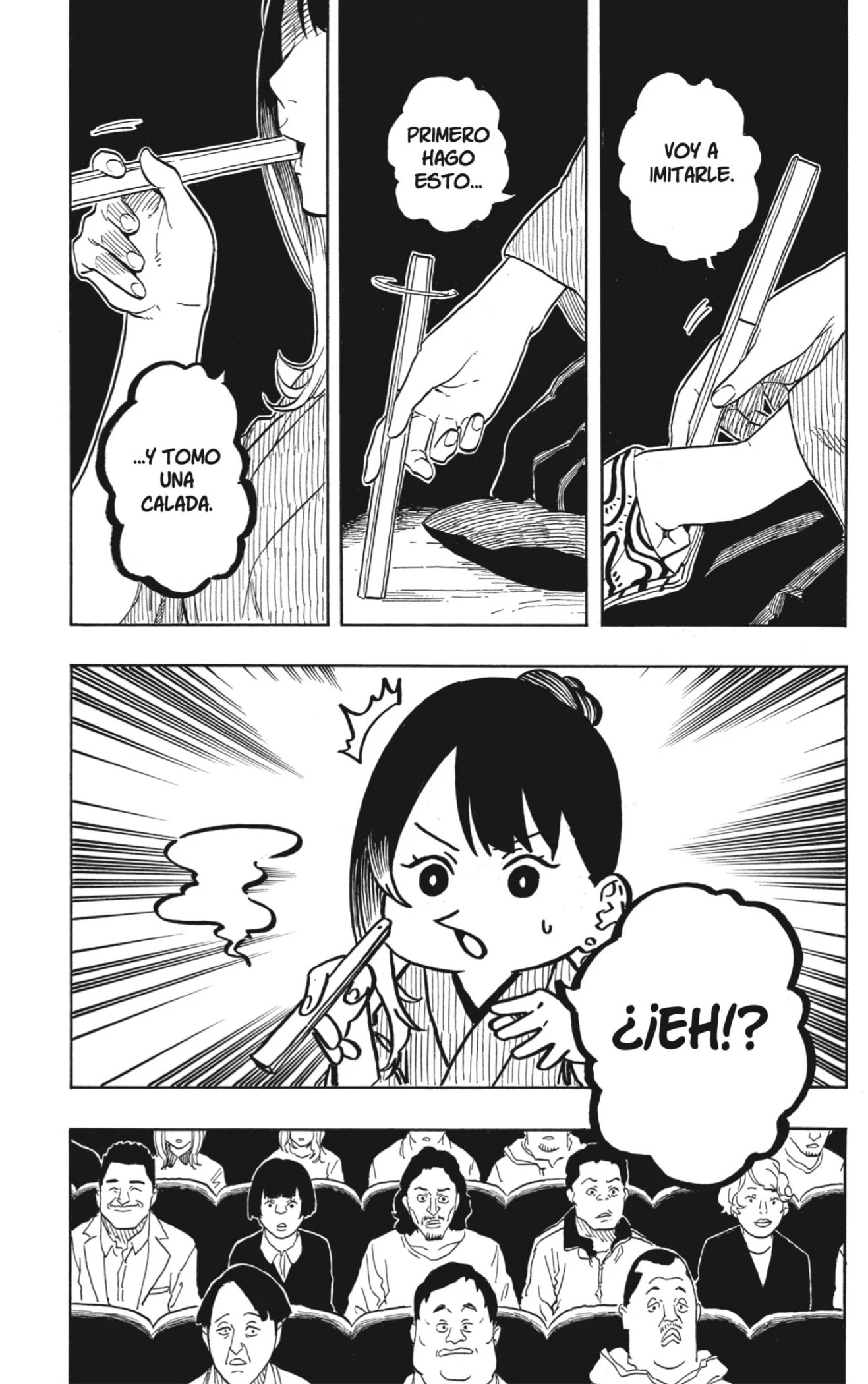 Read Akane Banashi ES Manga Online