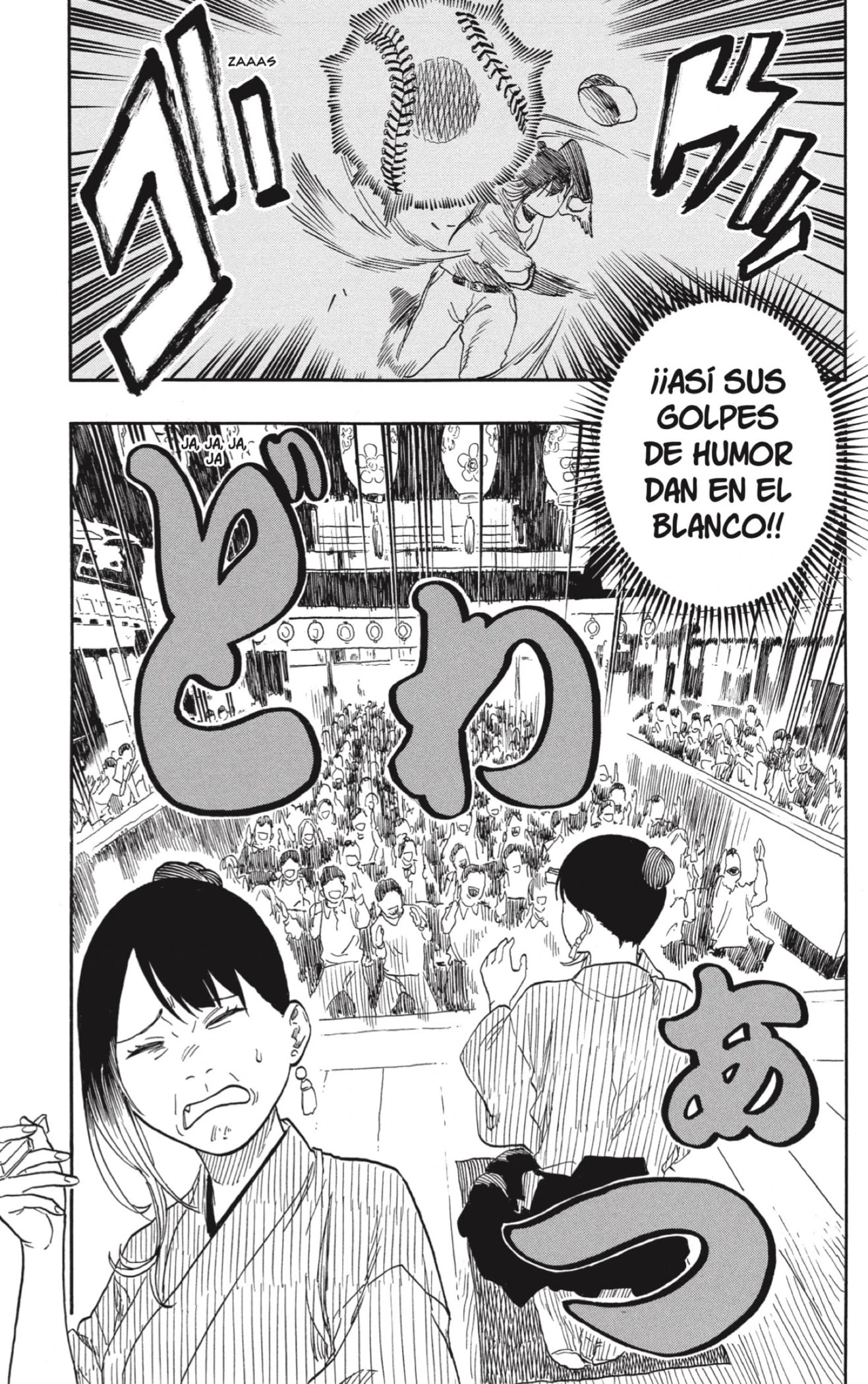 Read Akane Banashi ES Manga Online