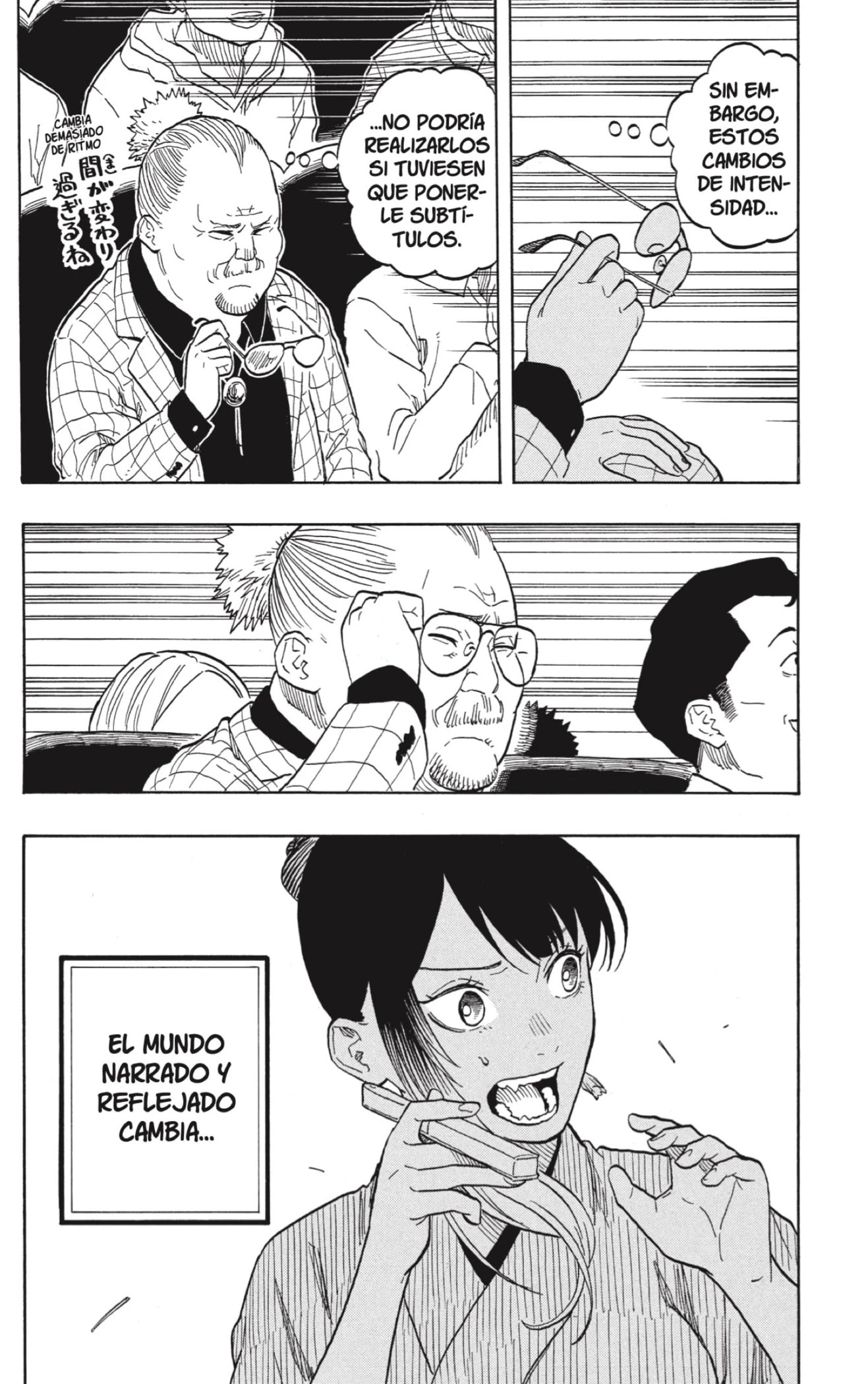 Read Akane Banashi ES Manga Online