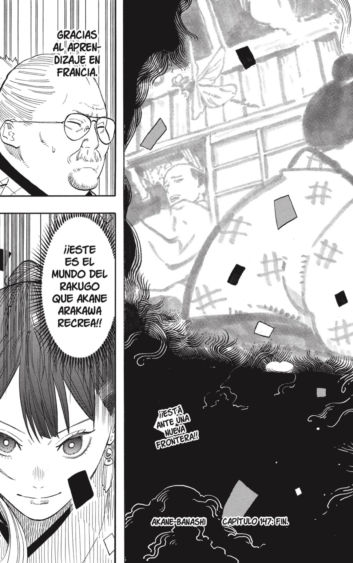 Read Akane Banashi ES Manga Online