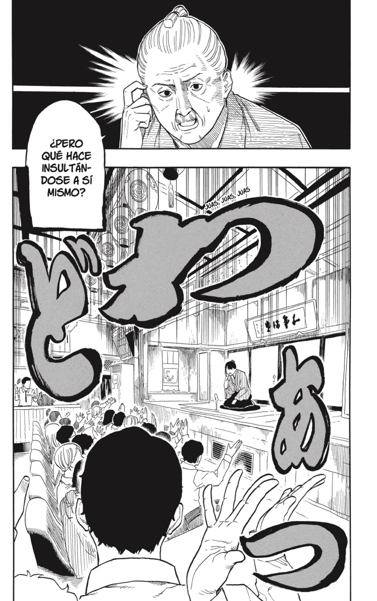 Read Akane Banashi ES Manga Online