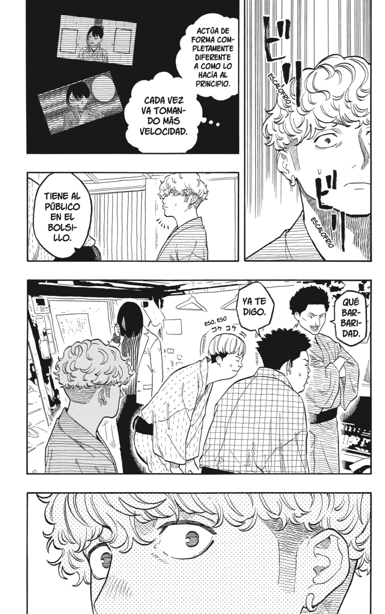 Read Akane Banashi ES Manga Online