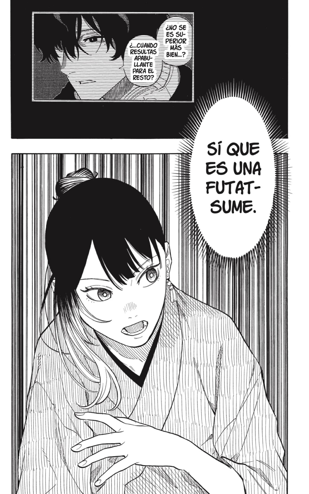 Read Akane Banashi ES Manga Online