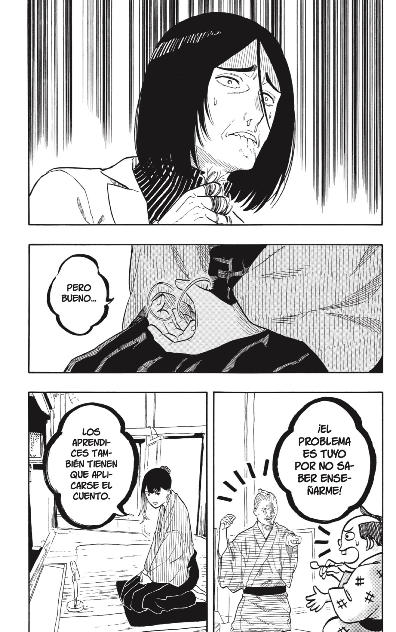 Read Akane Banashi ES Manga Online