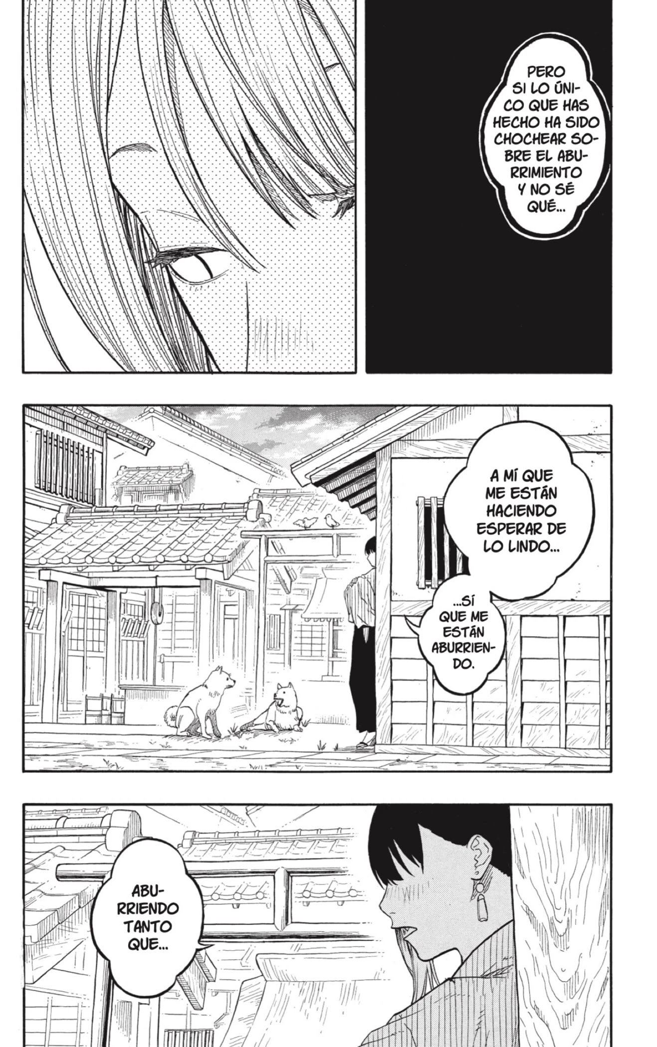 Read Akane Banashi ES Manga Online