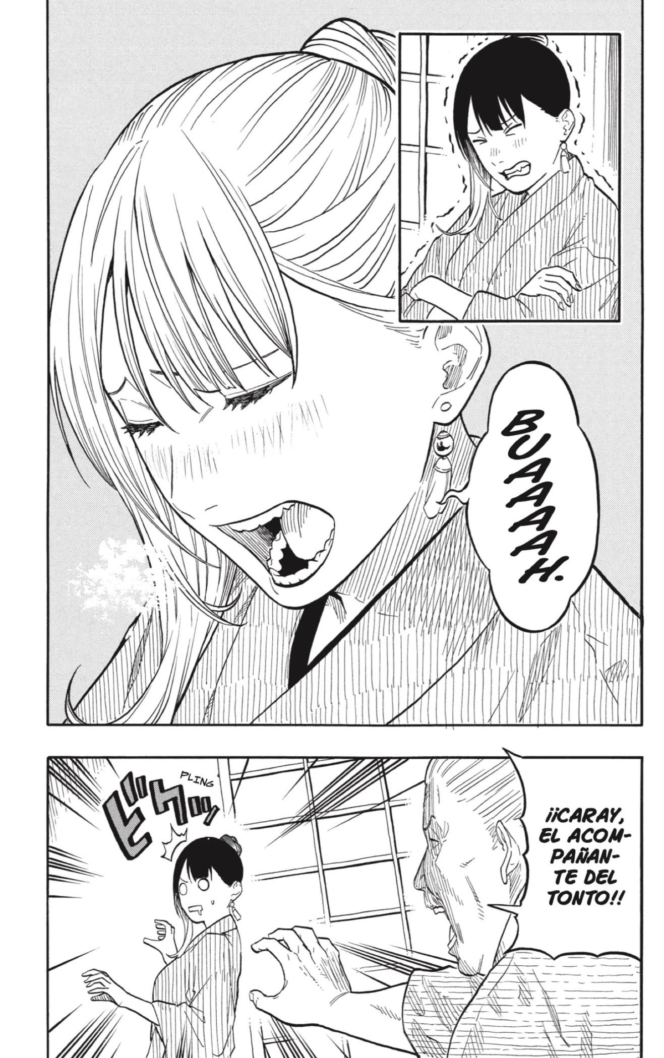 Read Akane Banashi ES Manga Online